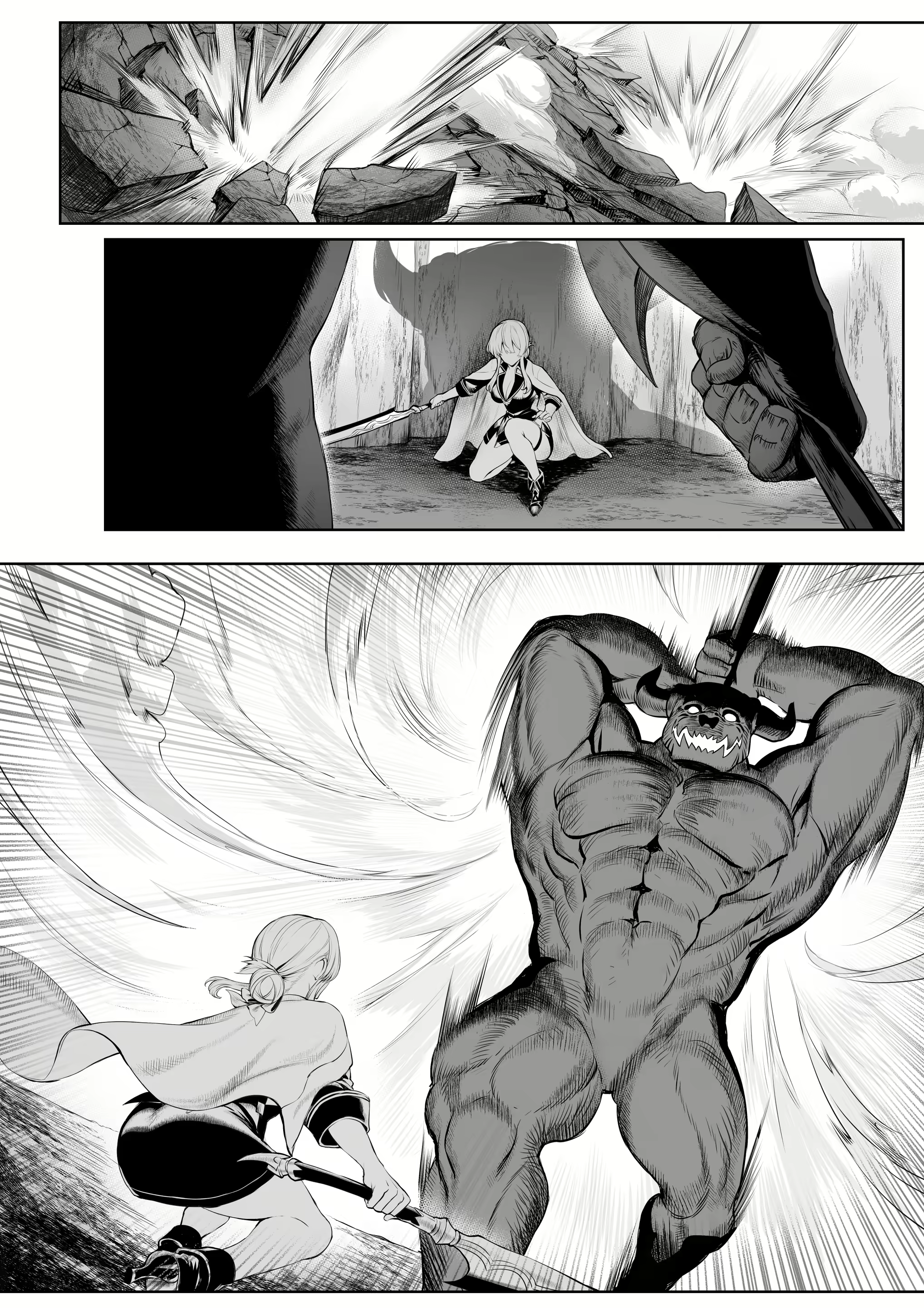 Content 2100482 - 15 페이지
