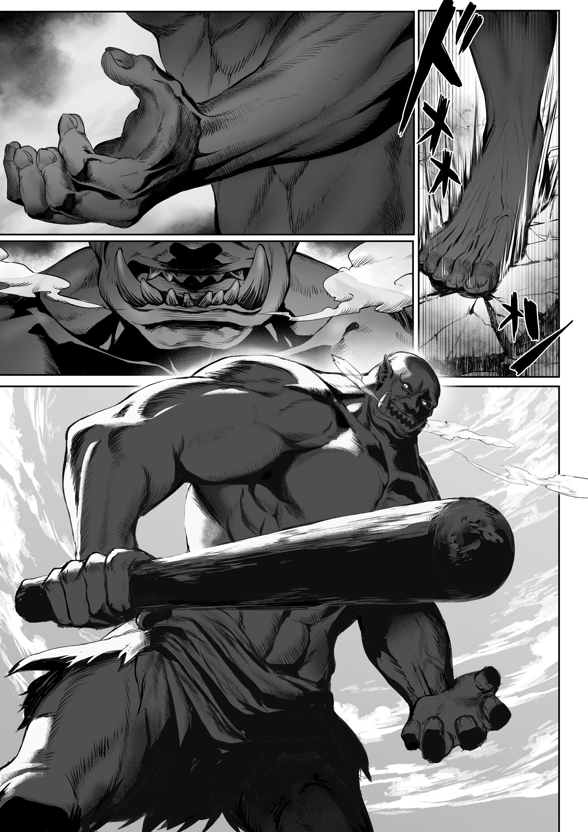 Content 2100482 - 8 페이지