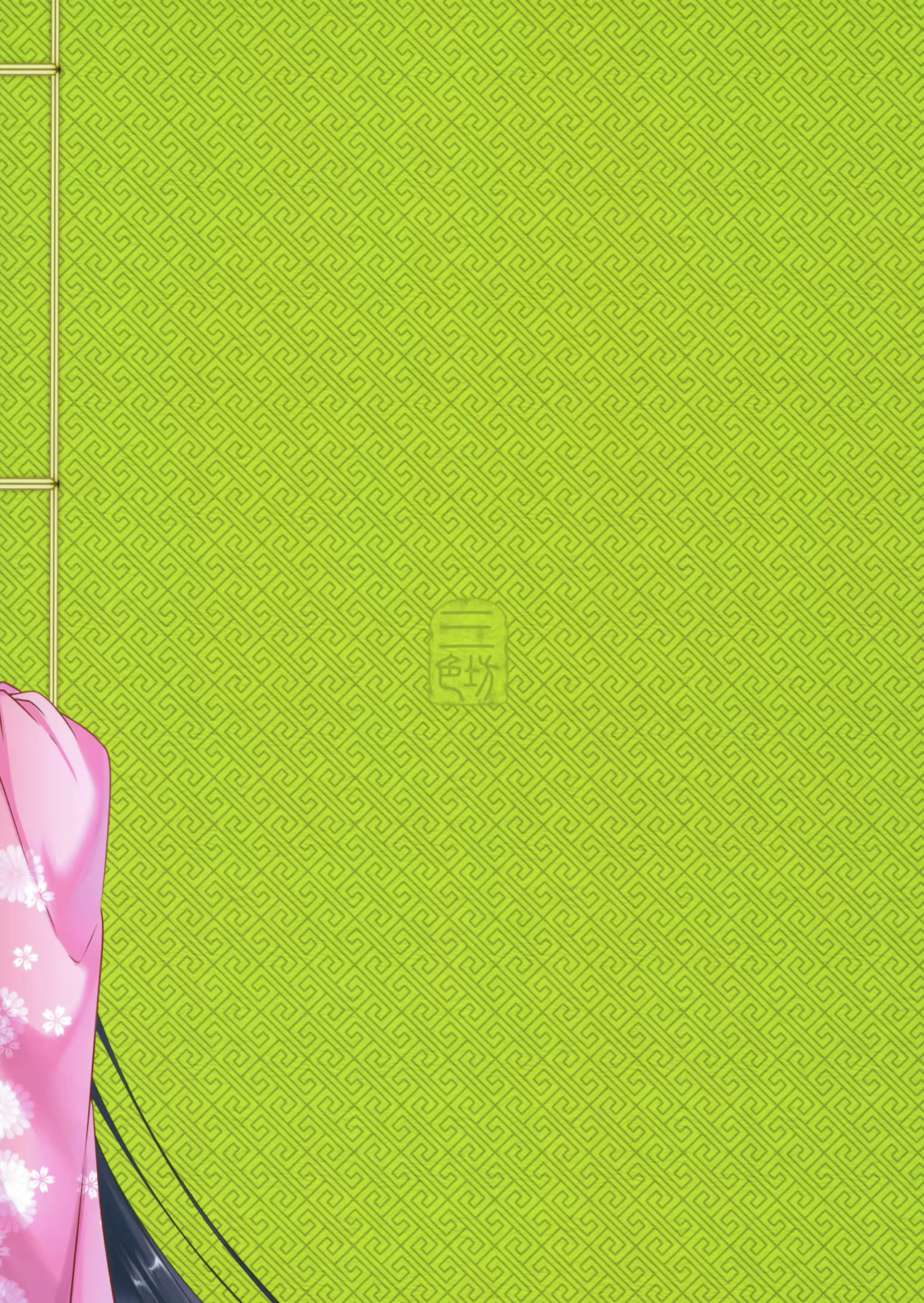 Content 2101569 - 27 페이지