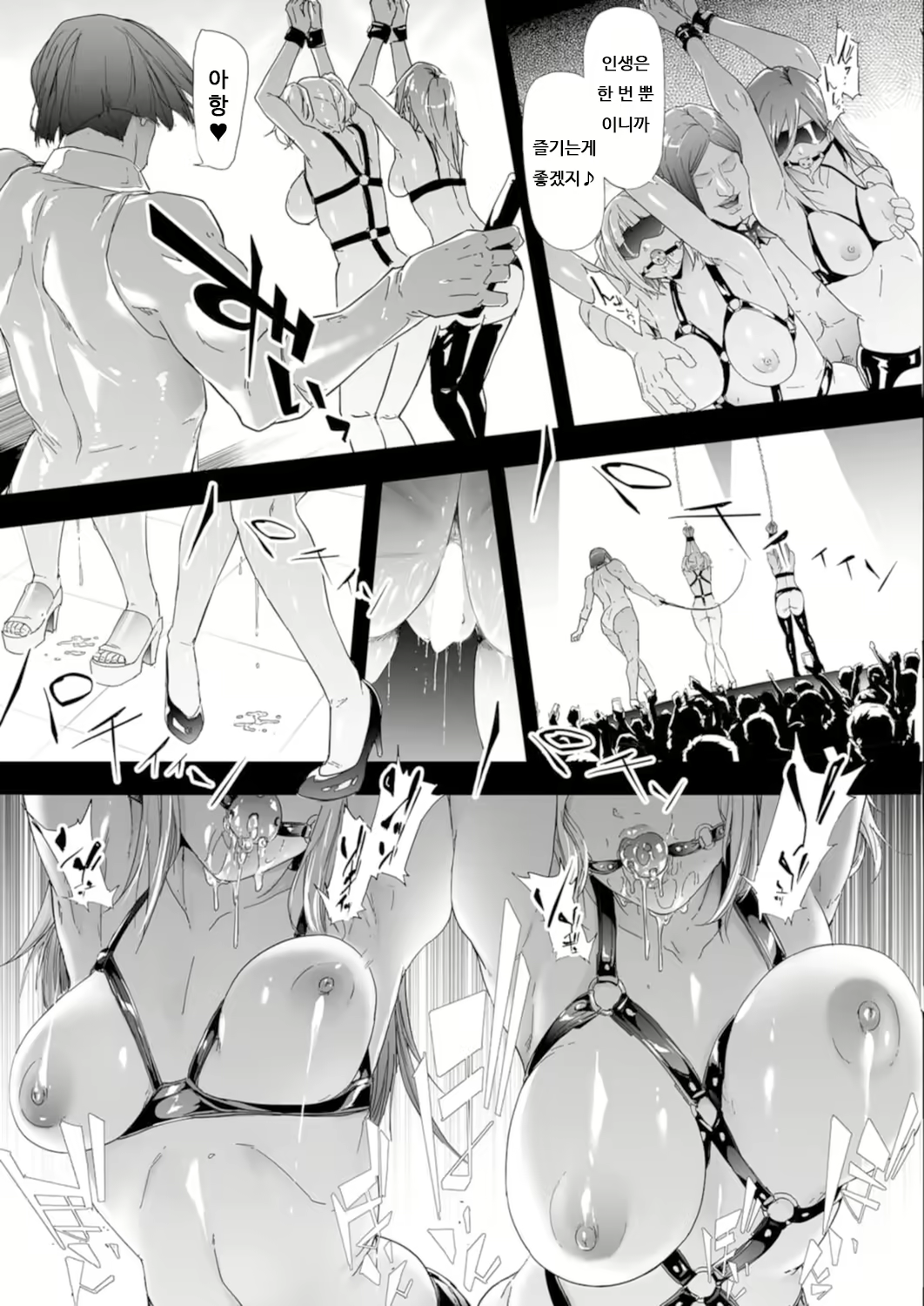 Content 2101841 - 17 페이지