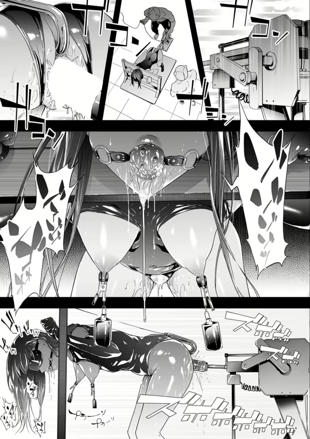 Content 2101841 - 19 페이지