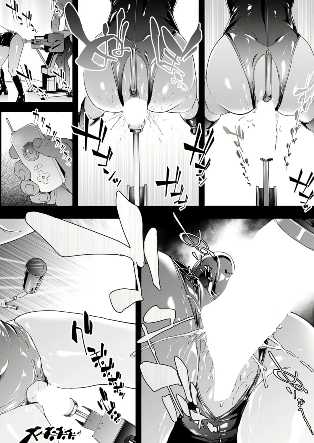 Content 2101841 - 20 페이지