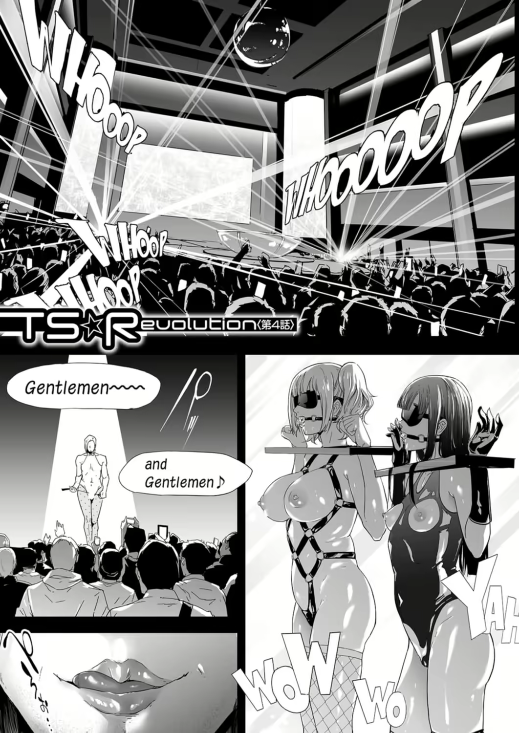 Content 2101841 - 3 페이지