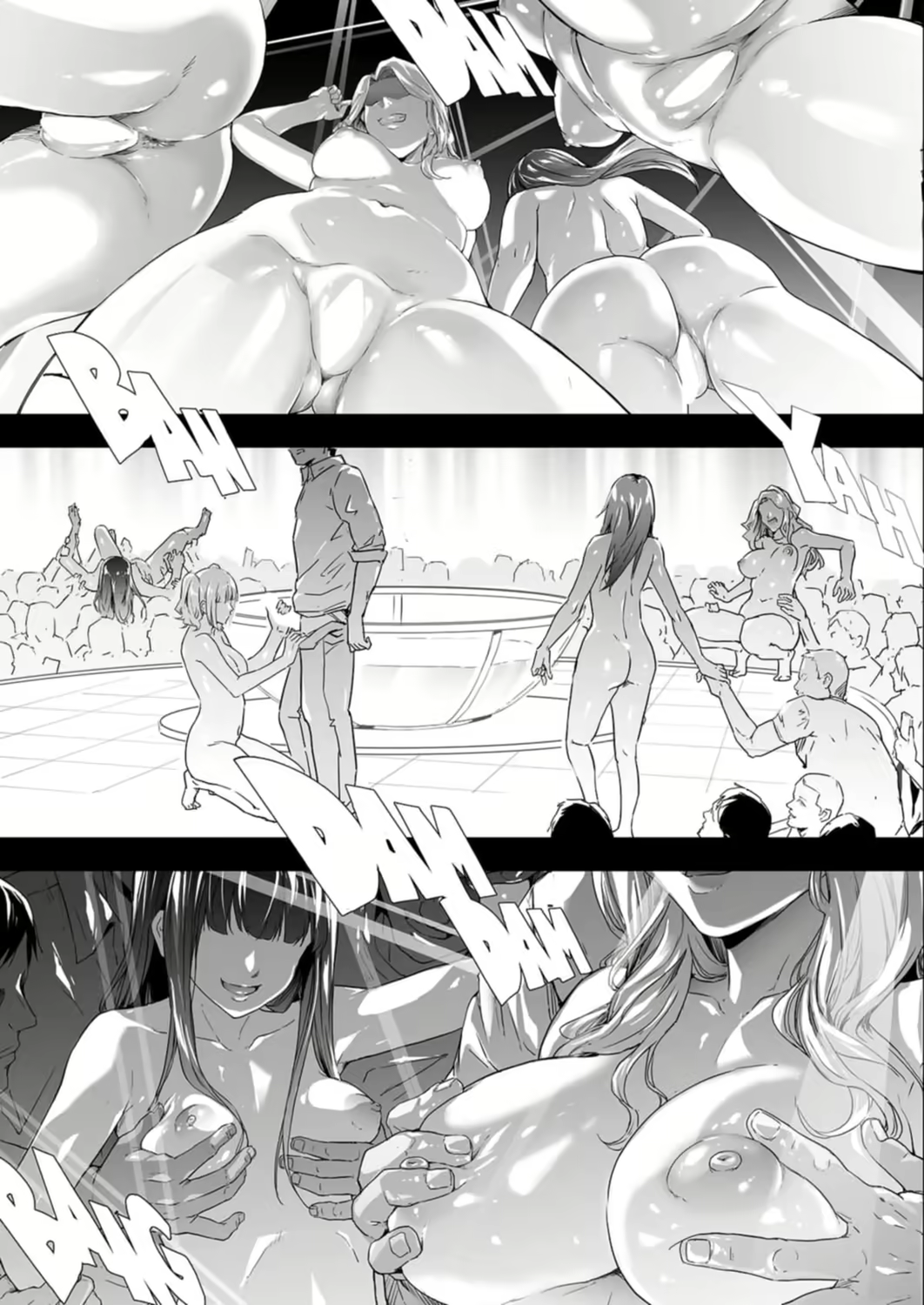 Content 2101841 - 47 페이지