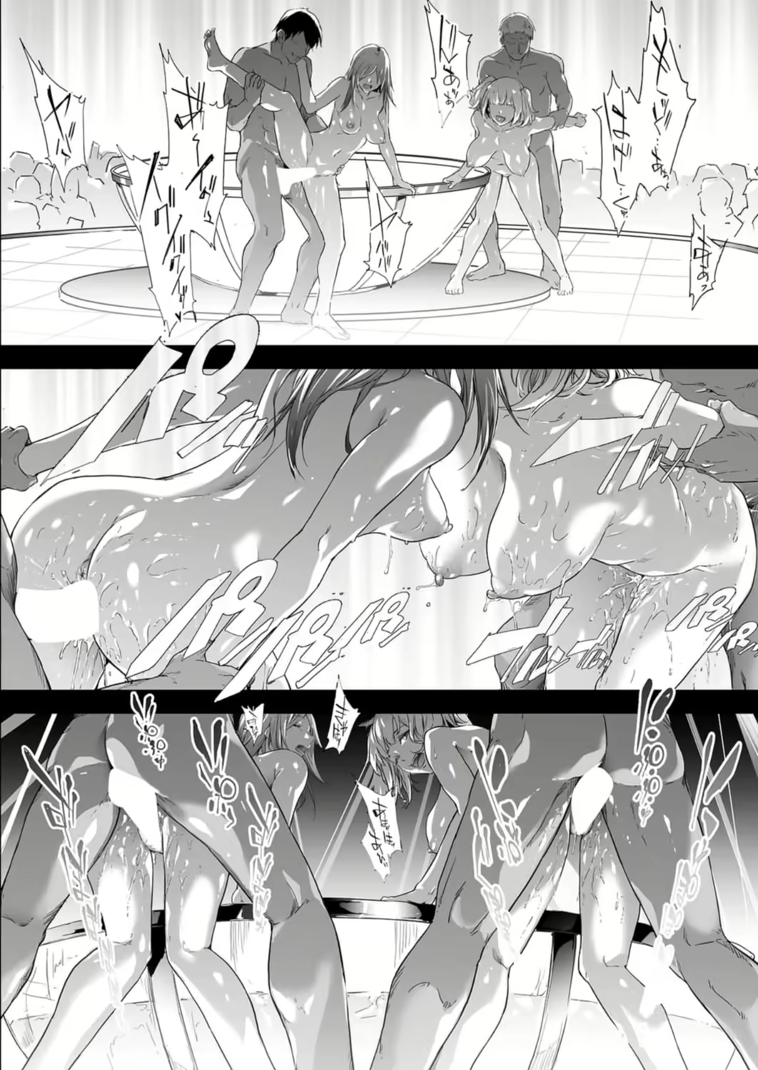 Content 2101841 - 52 페이지