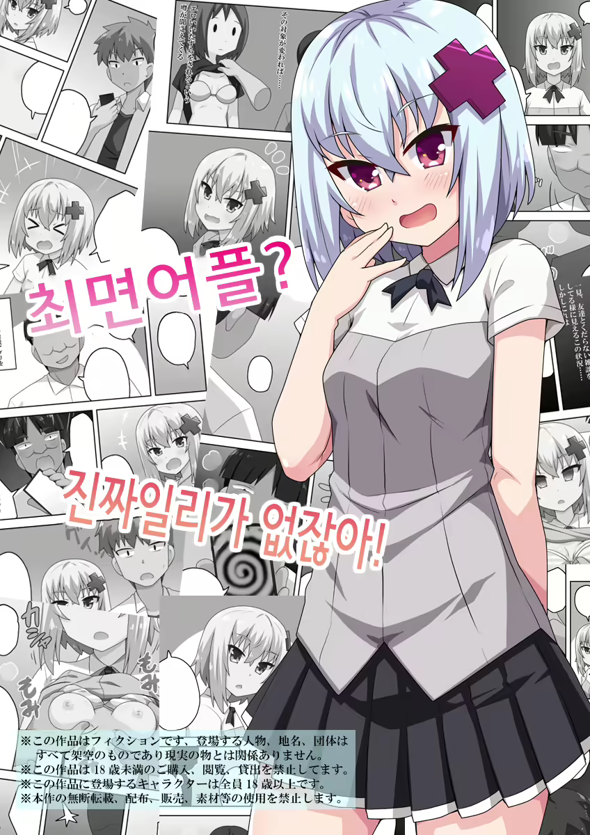 Content 2103403 - 1 페이지