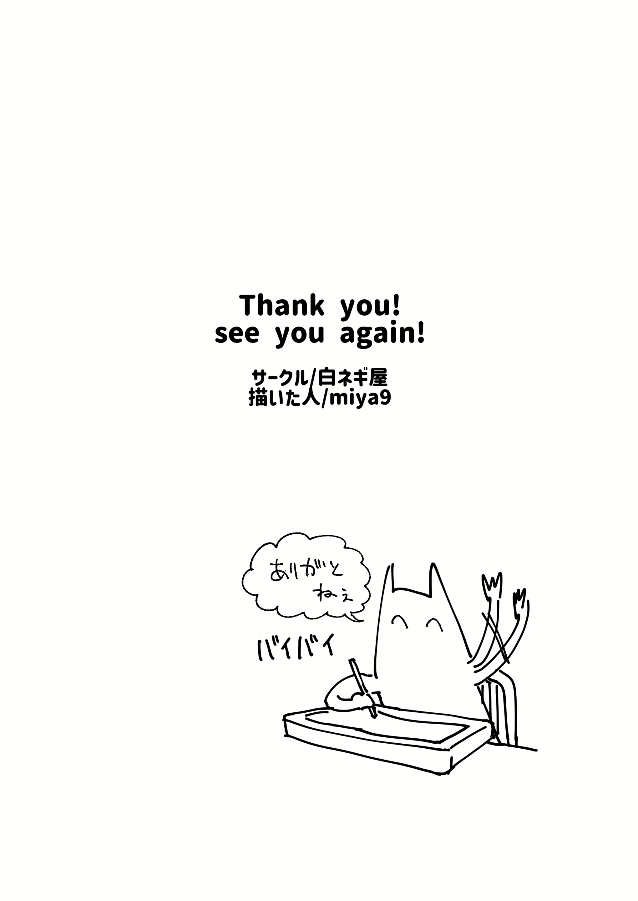 Content 2104698 - 19 페이지