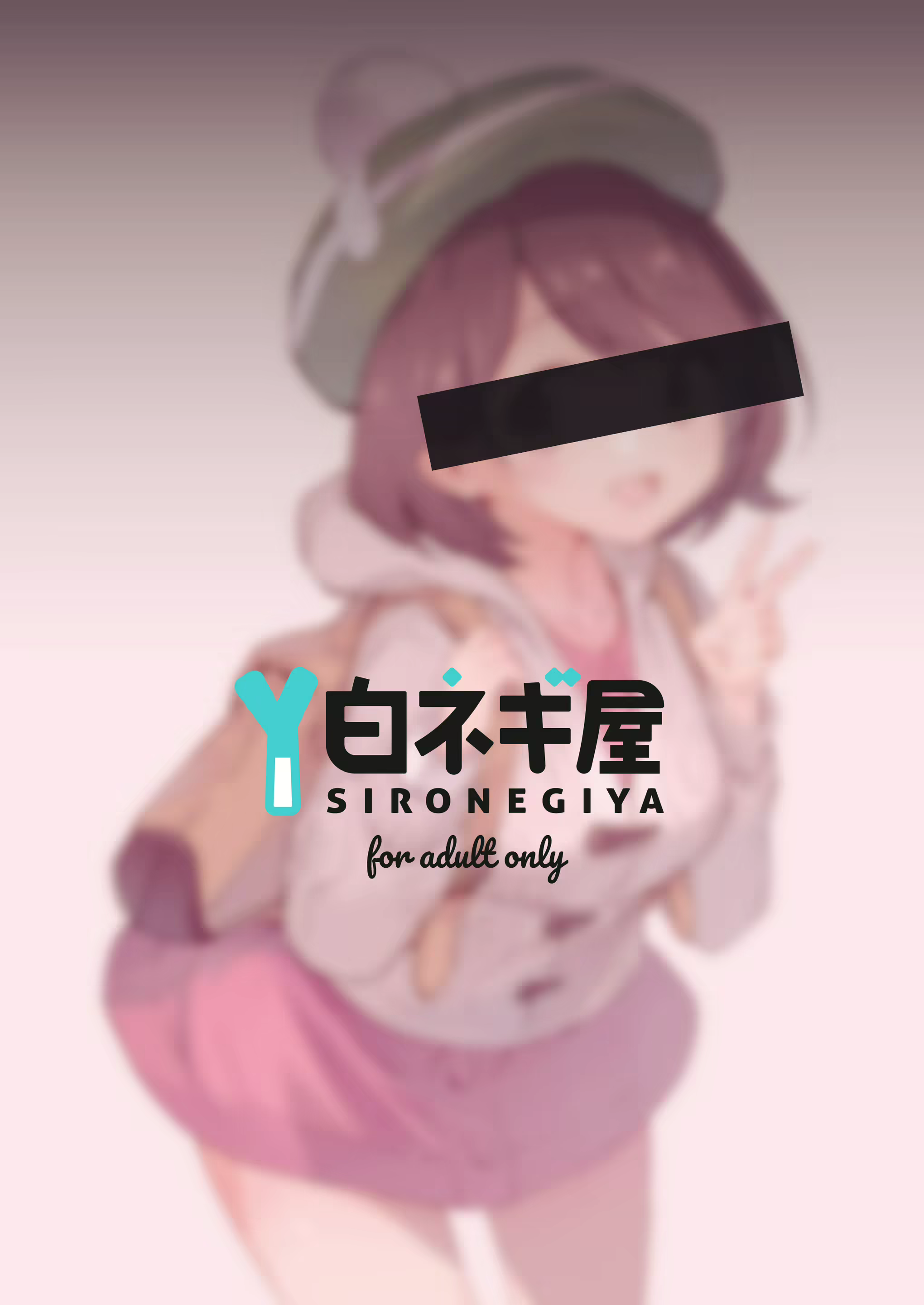Content 2104698 - 20 페이지