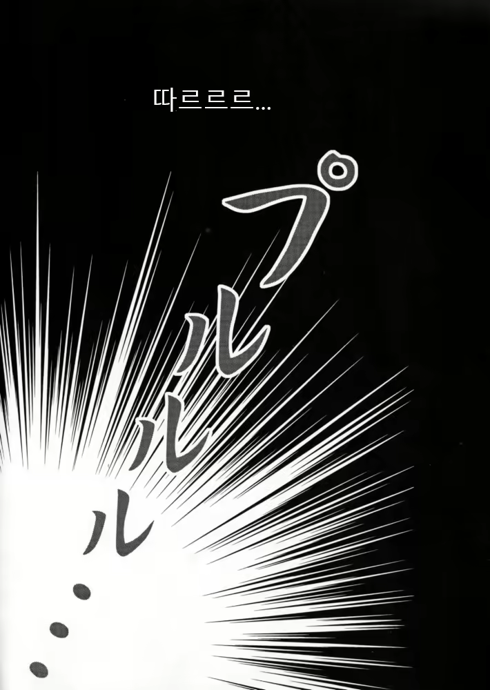 Content 2104828 - 2 페이지