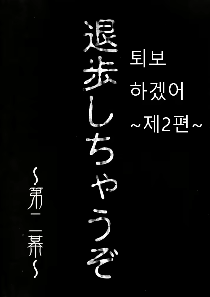 Content 2104828 - 6 페이지