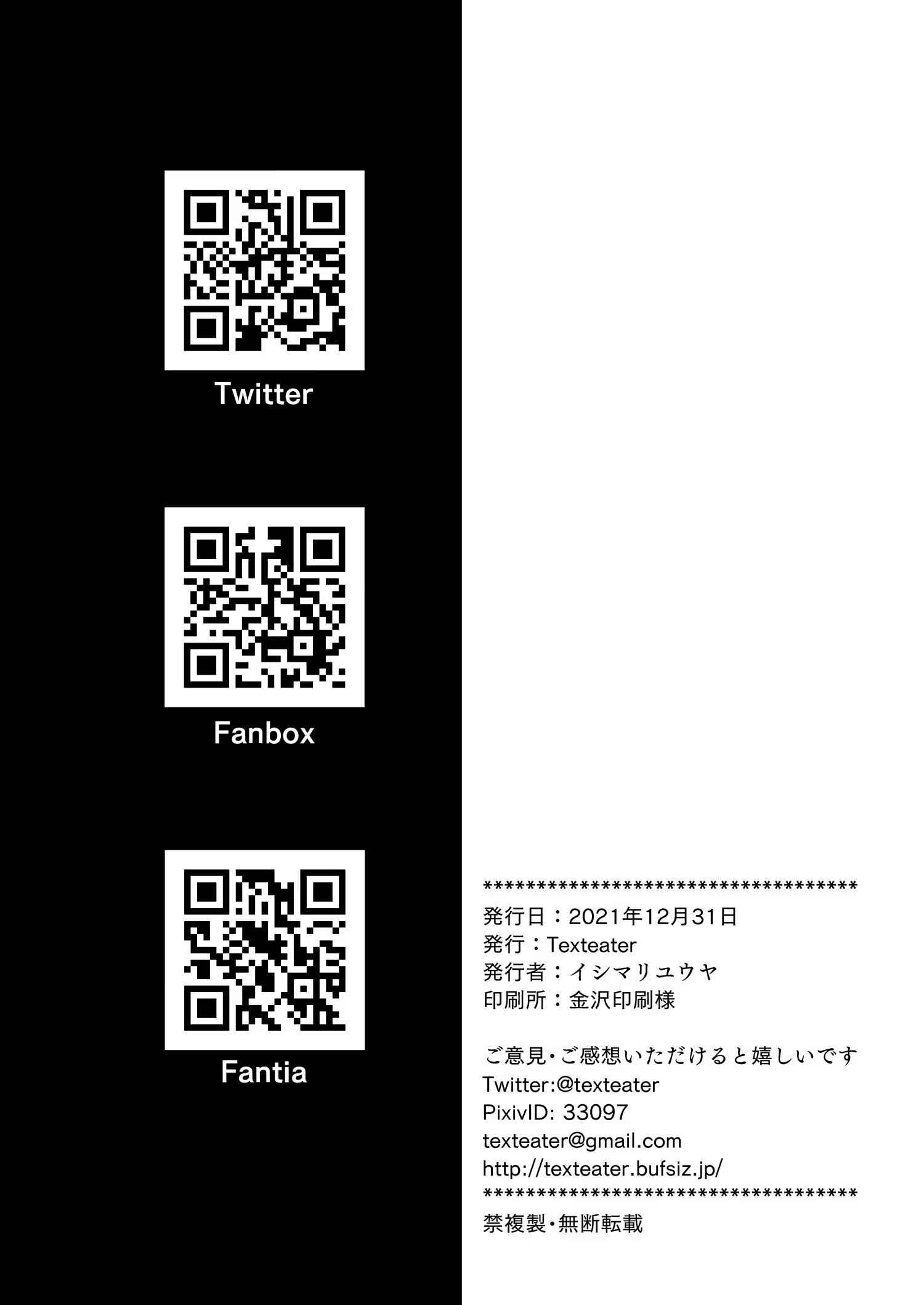Content 2105254 - 40 페이지