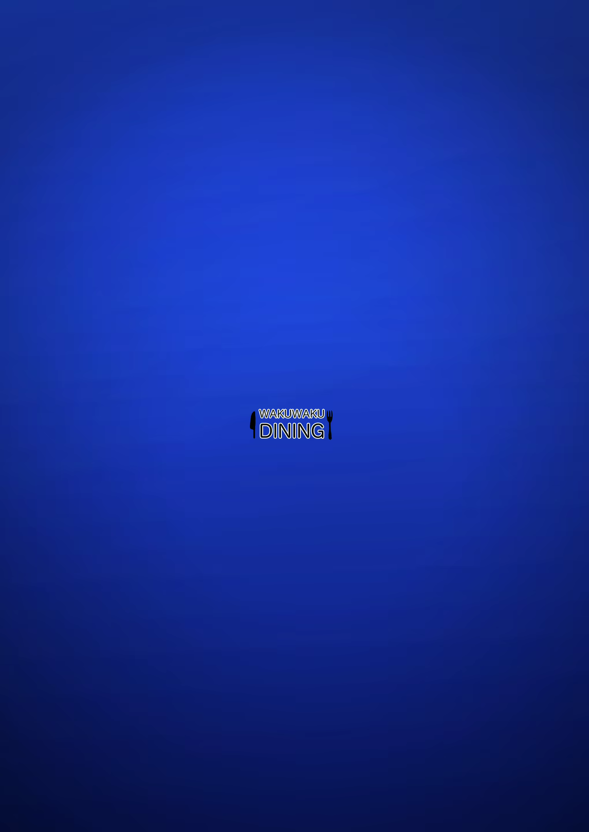 Content 2105371 - 16 페이지