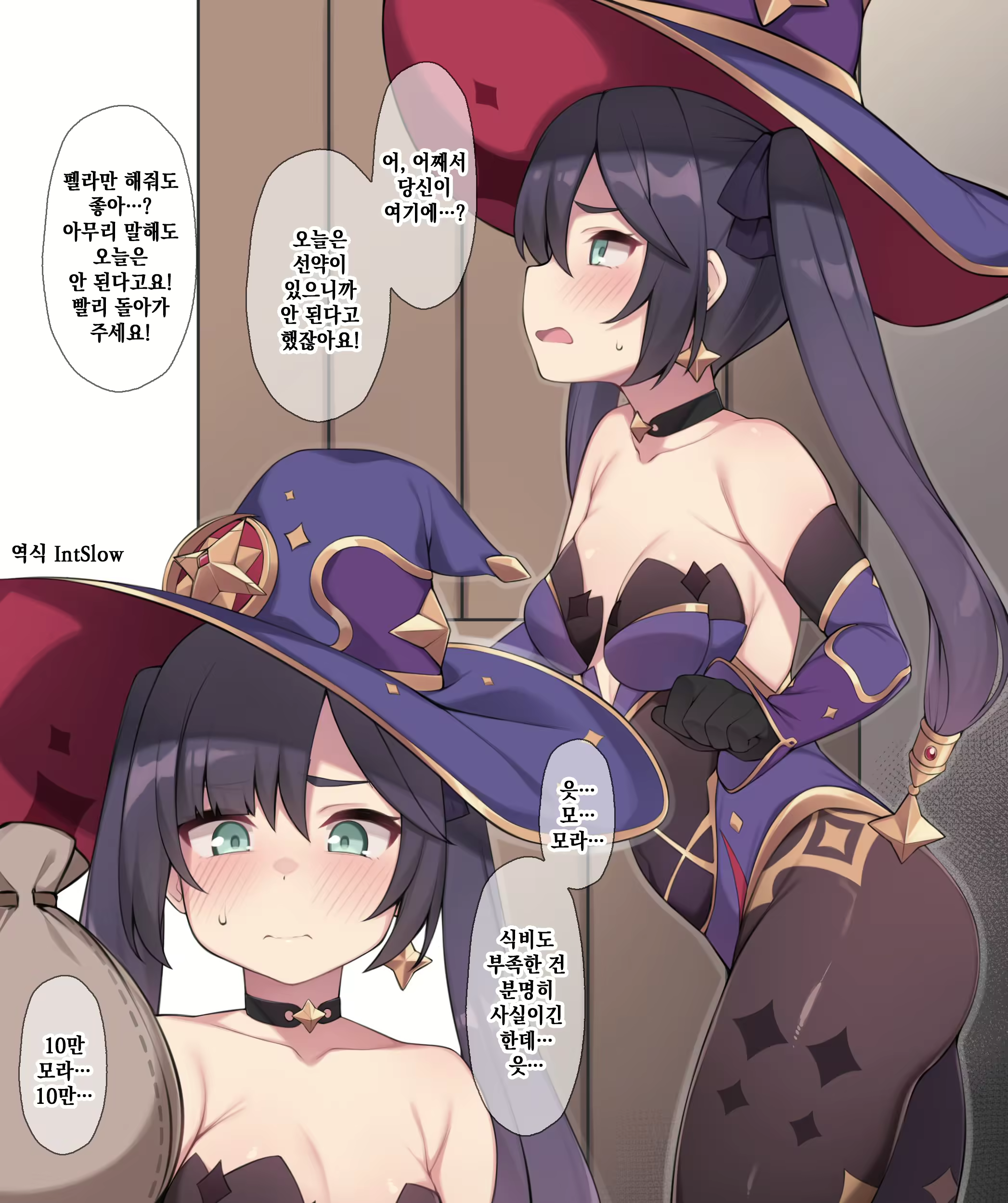 Content 2106061 - 1 페이지