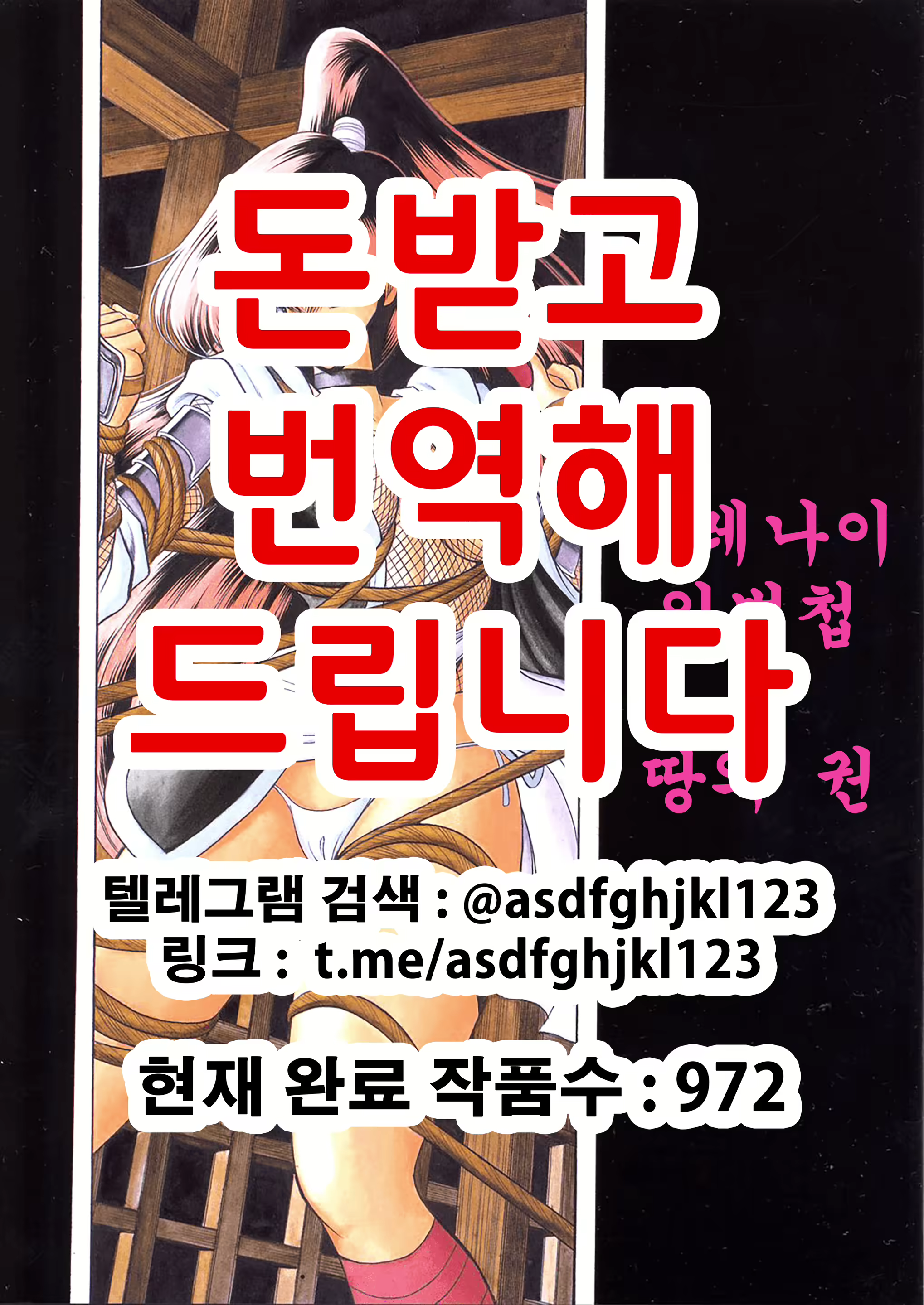 Content 2106138 - 1 페이지