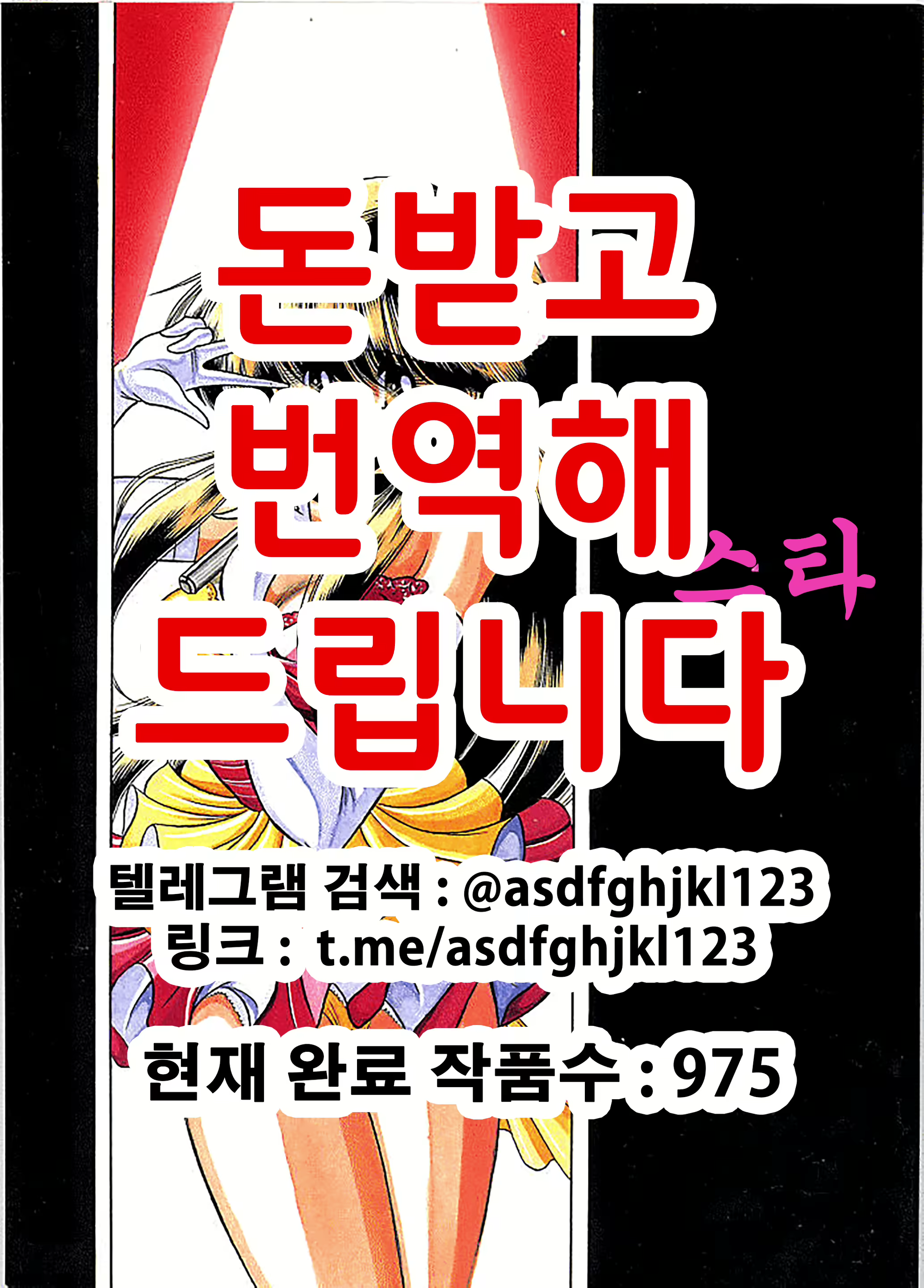 Content 2106139 - 1 페이지