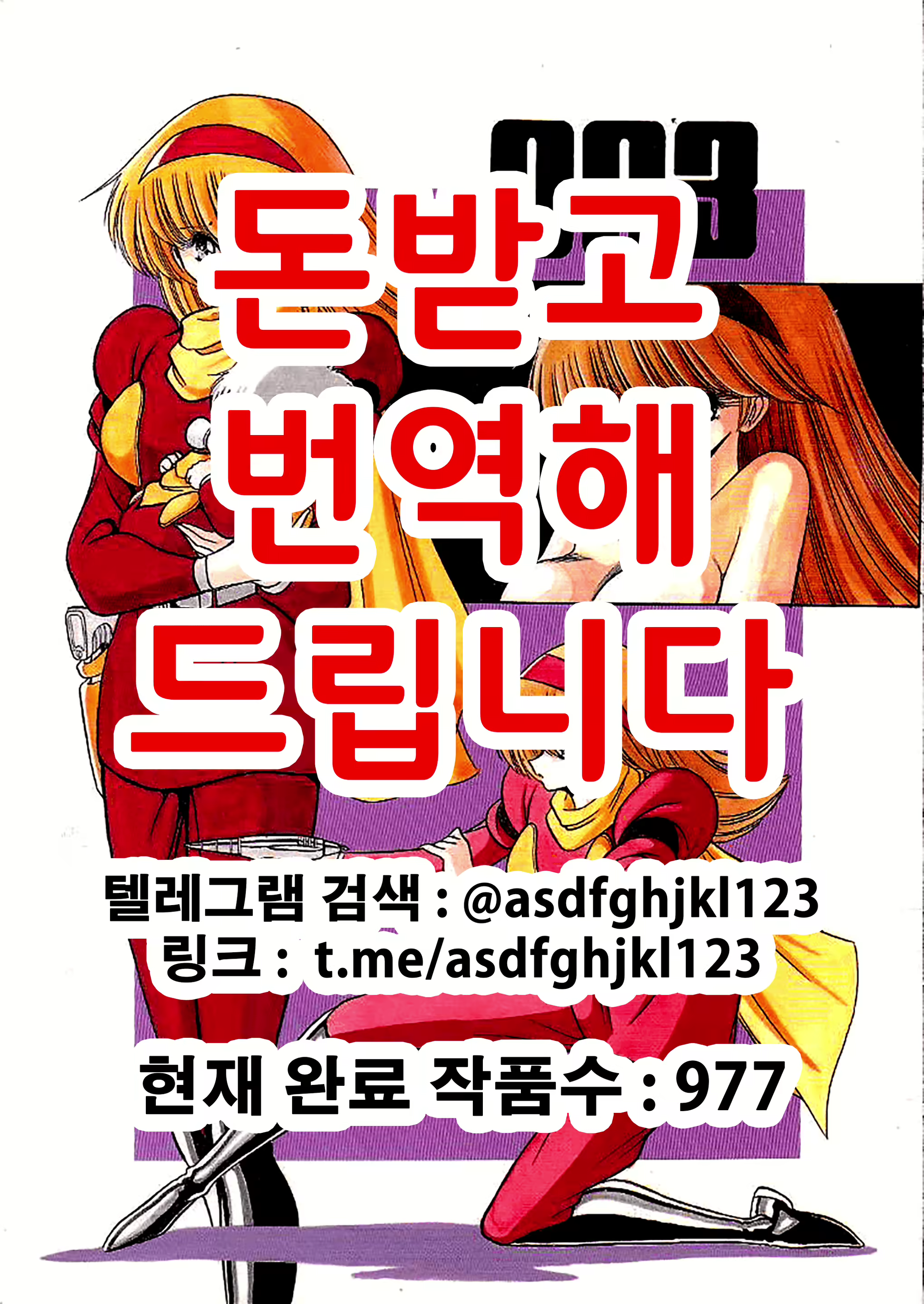 Content 2106140 - 1 페이지