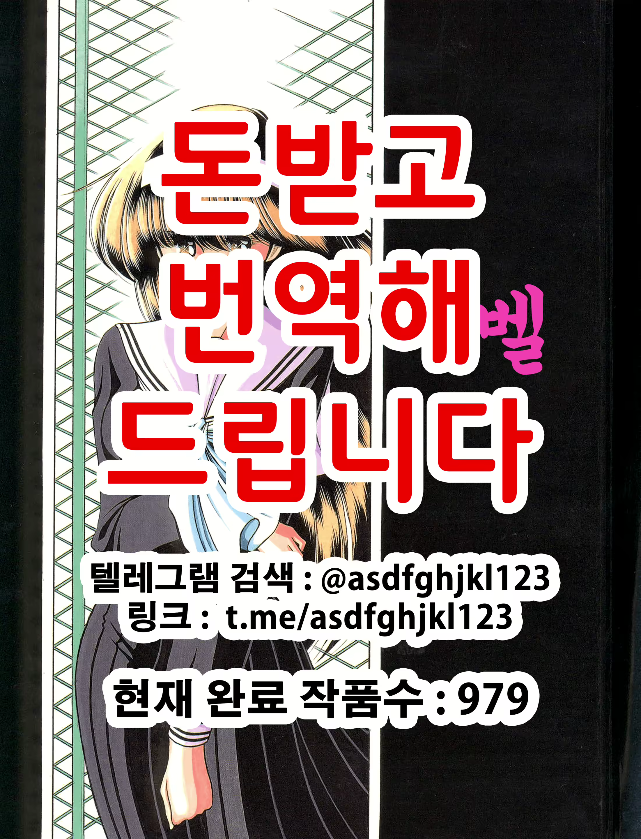 Content 2106141 - 1 페이지