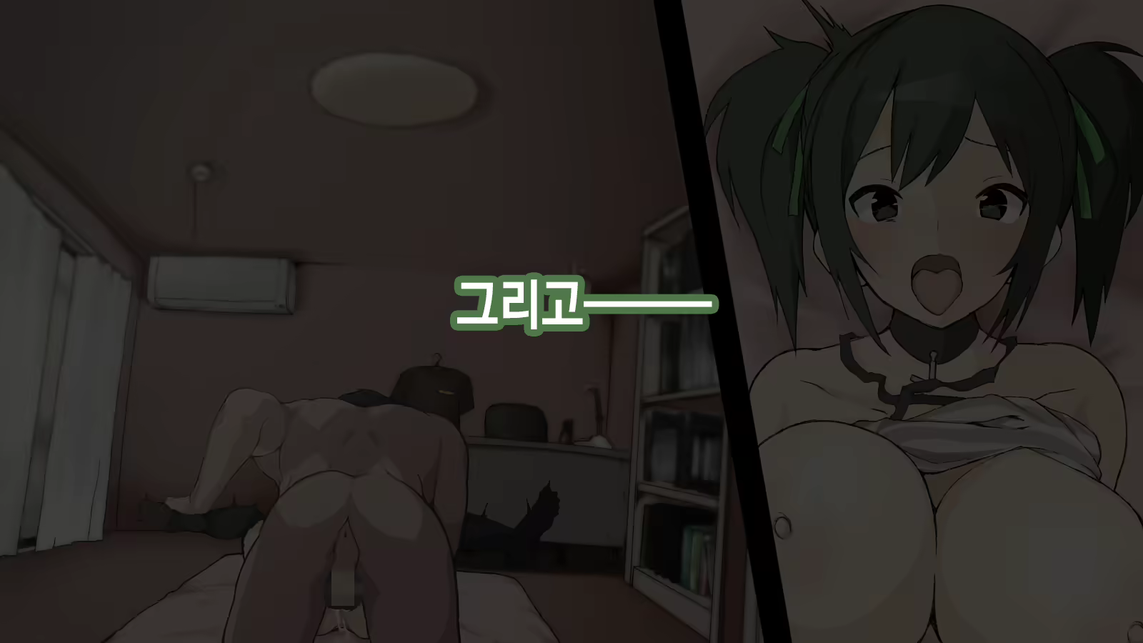 Content 2106147 - 100 페이지
