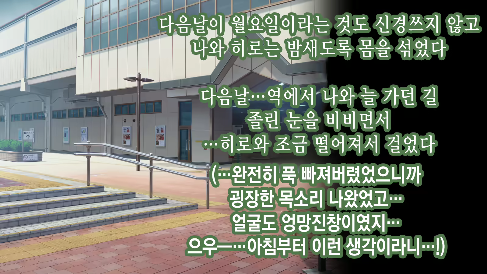 Content 2106147 - 103 페이지