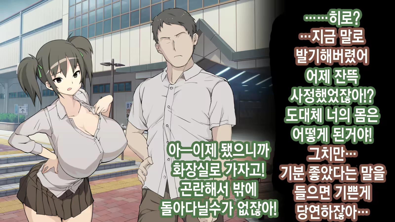 Content 2106147 - 107 페이지