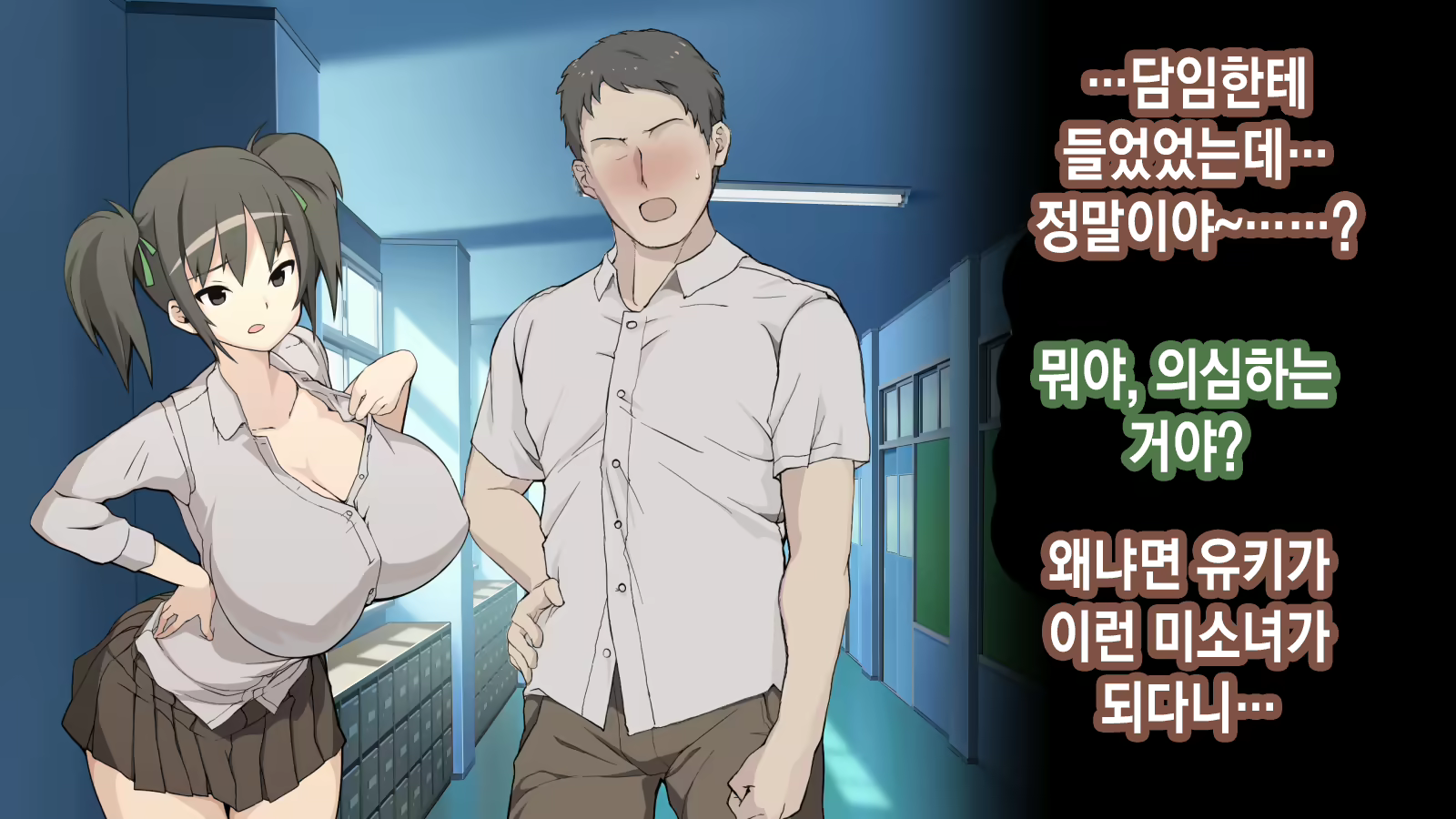 Content 2106147 - 11 페이지