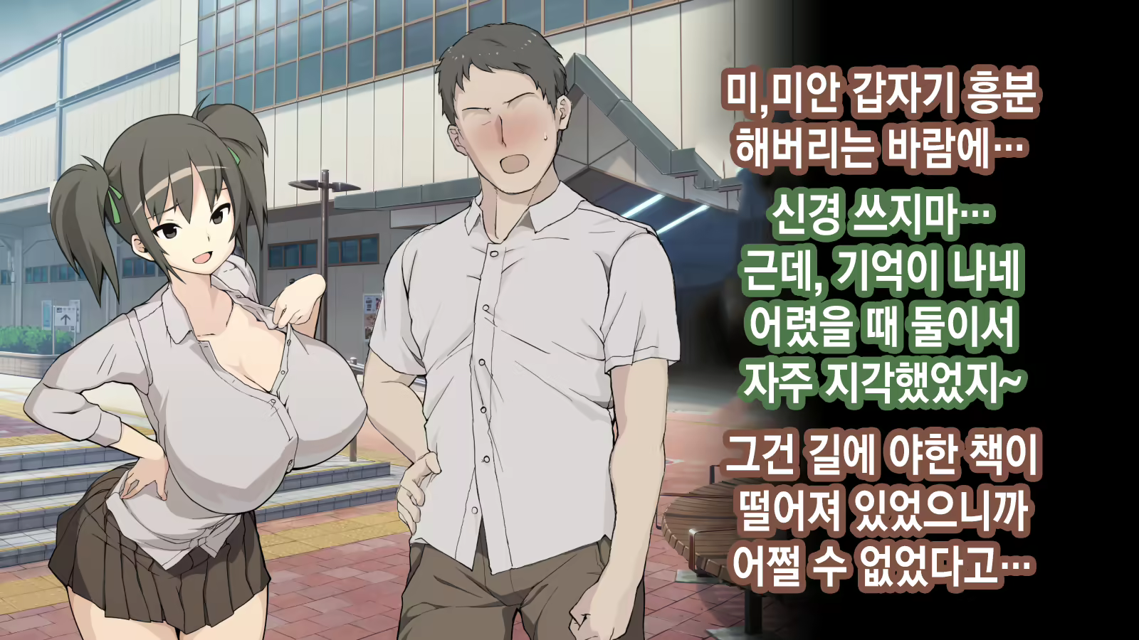Content 2106147 - 117 페이지