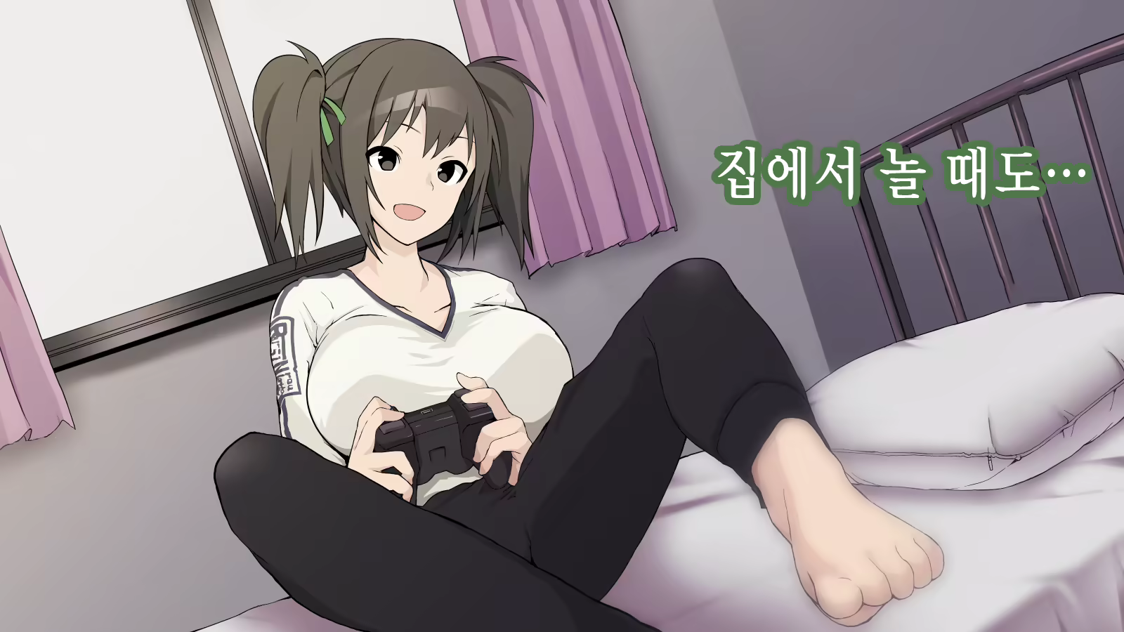 Content 2106147 - 119 페이지