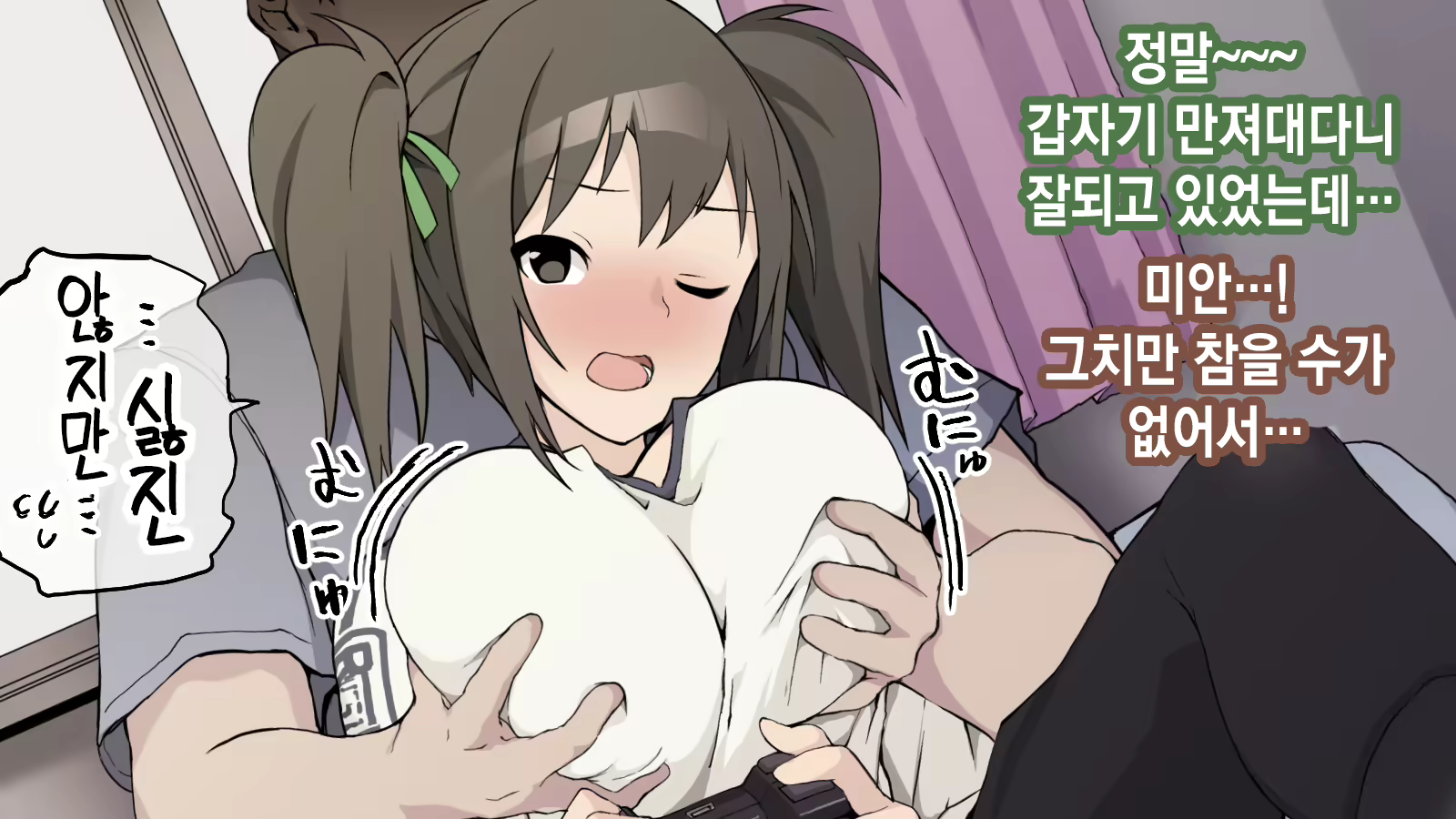 Content 2106147 - 121 페이지