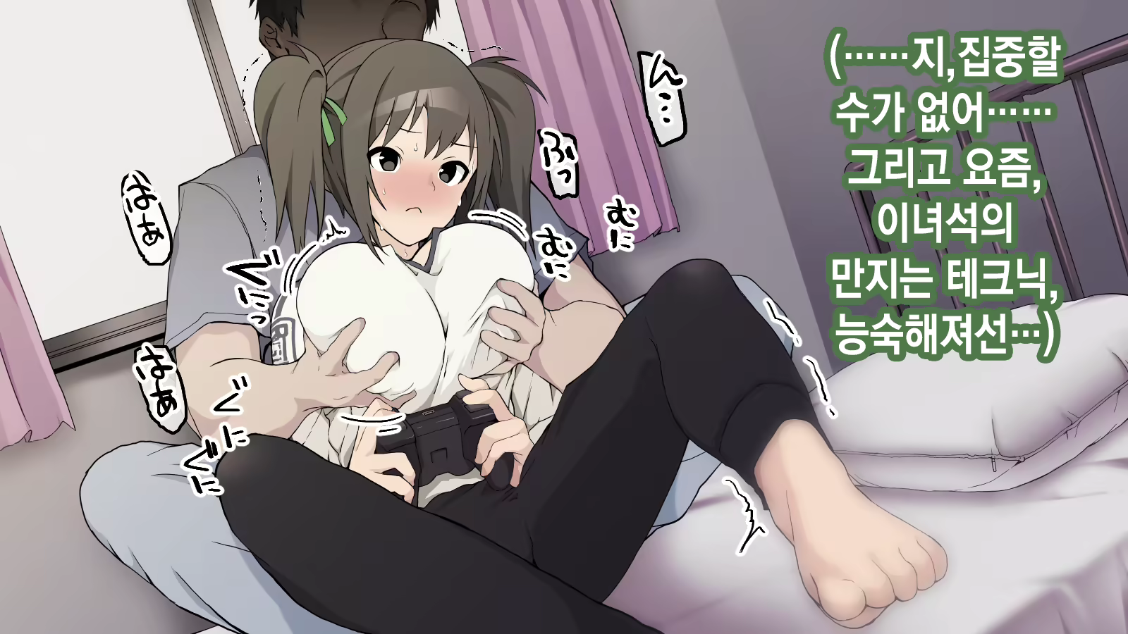 Content 2106147 - 122 페이지