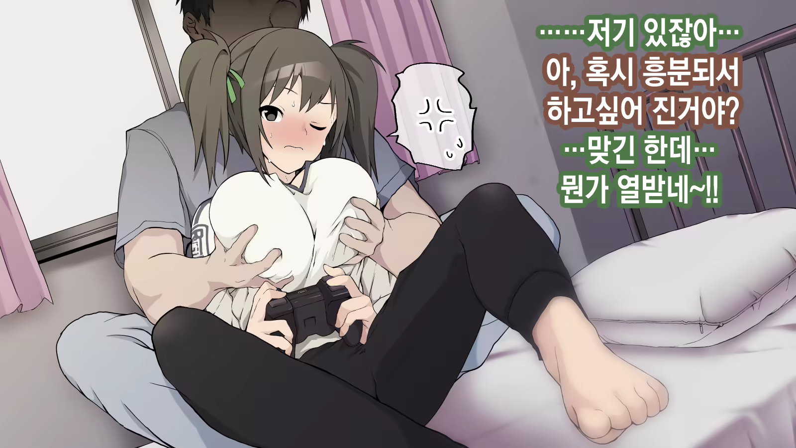 Content 2106147 - 123 페이지
