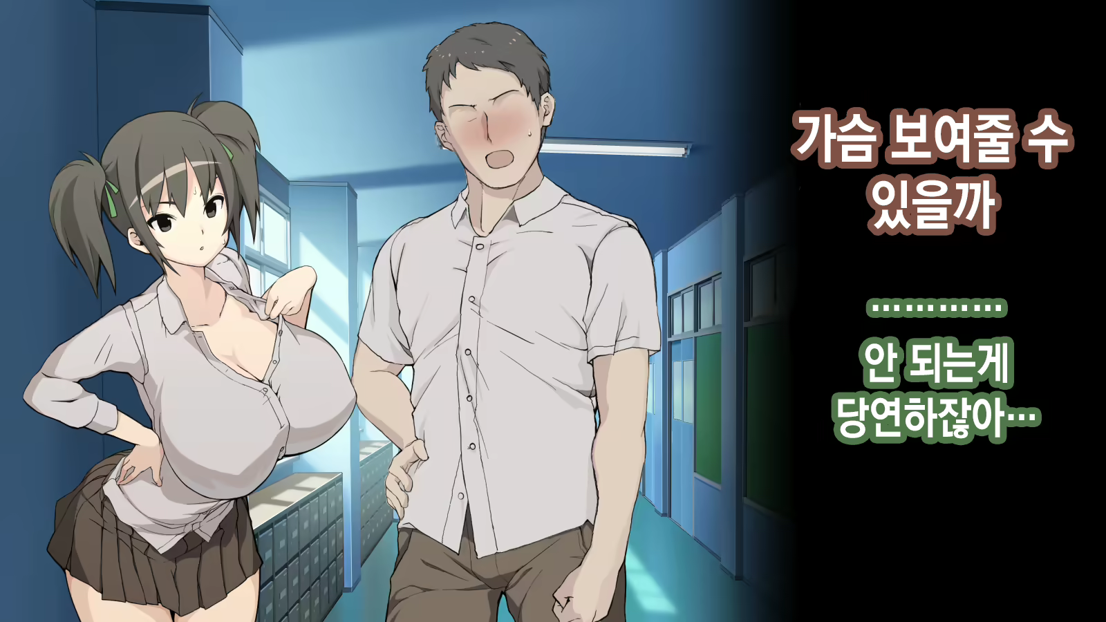 Content 2106147 - 13 페이지