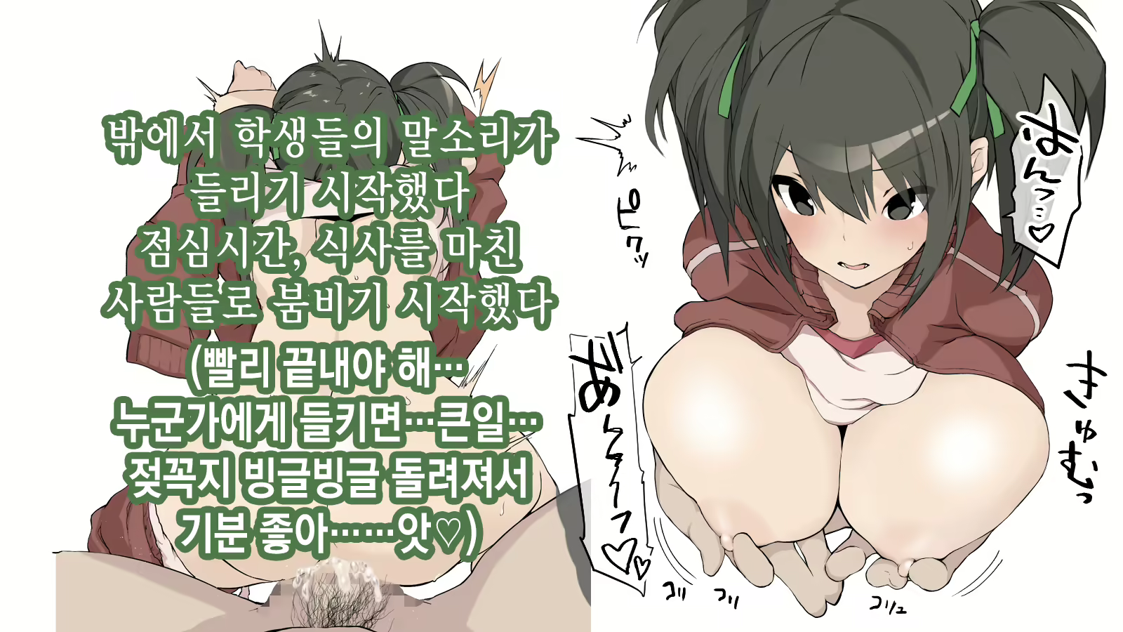 Content 2106147 - 131 페이지