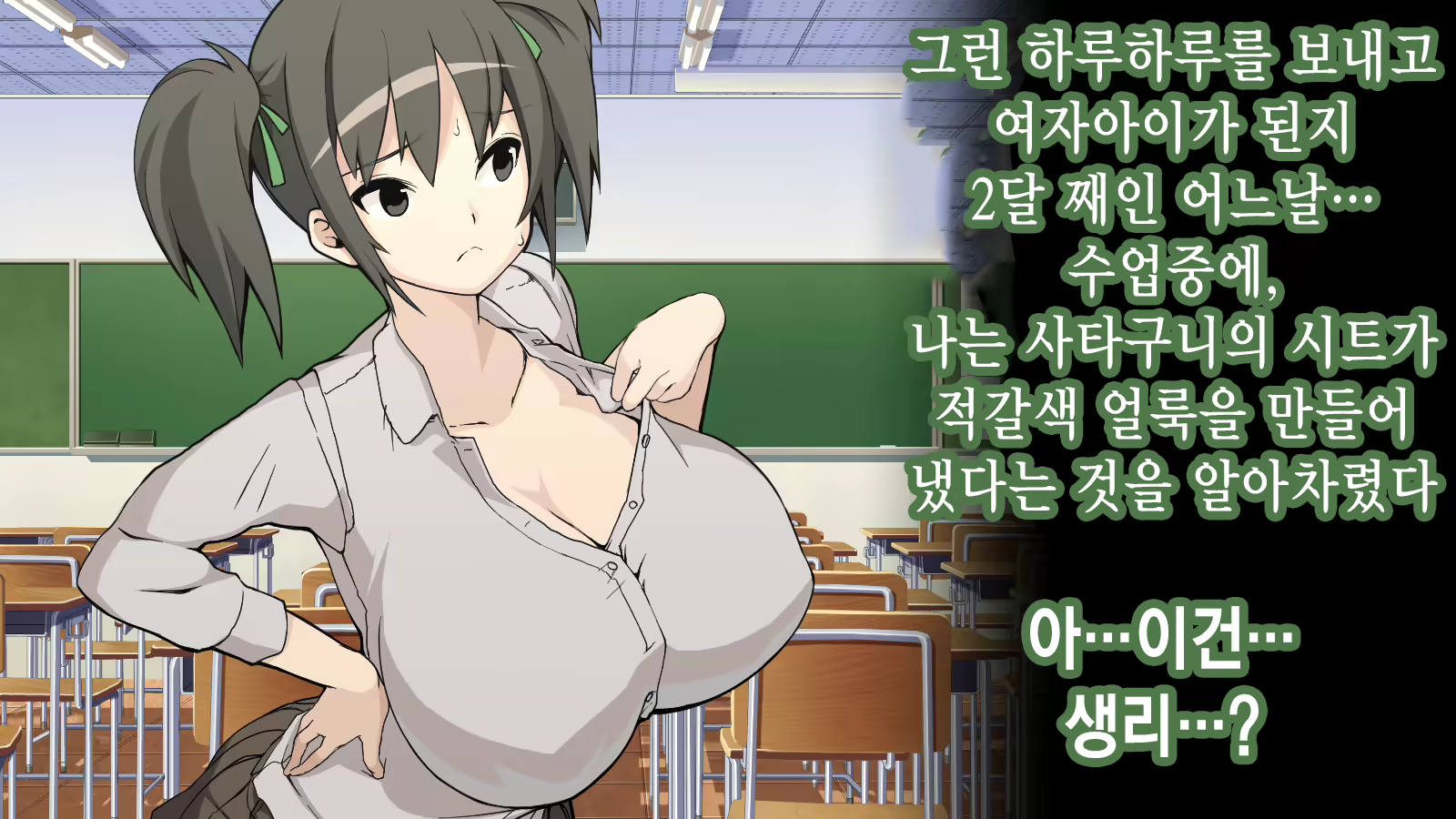 Content 2106147 - 134 페이지