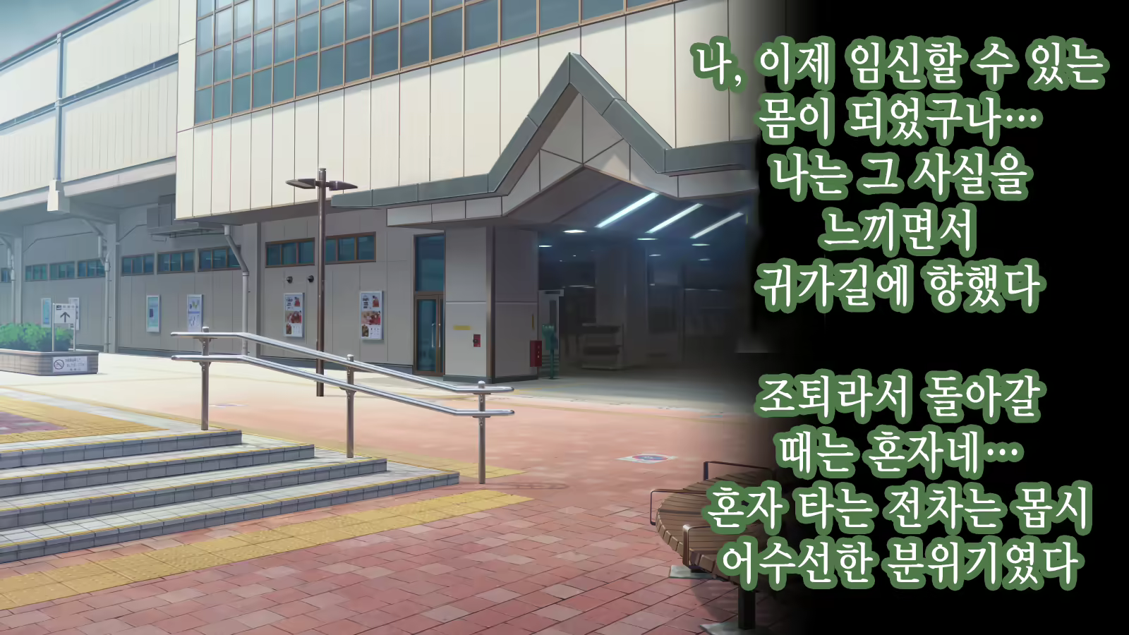 Content 2106147 - 137 페이지