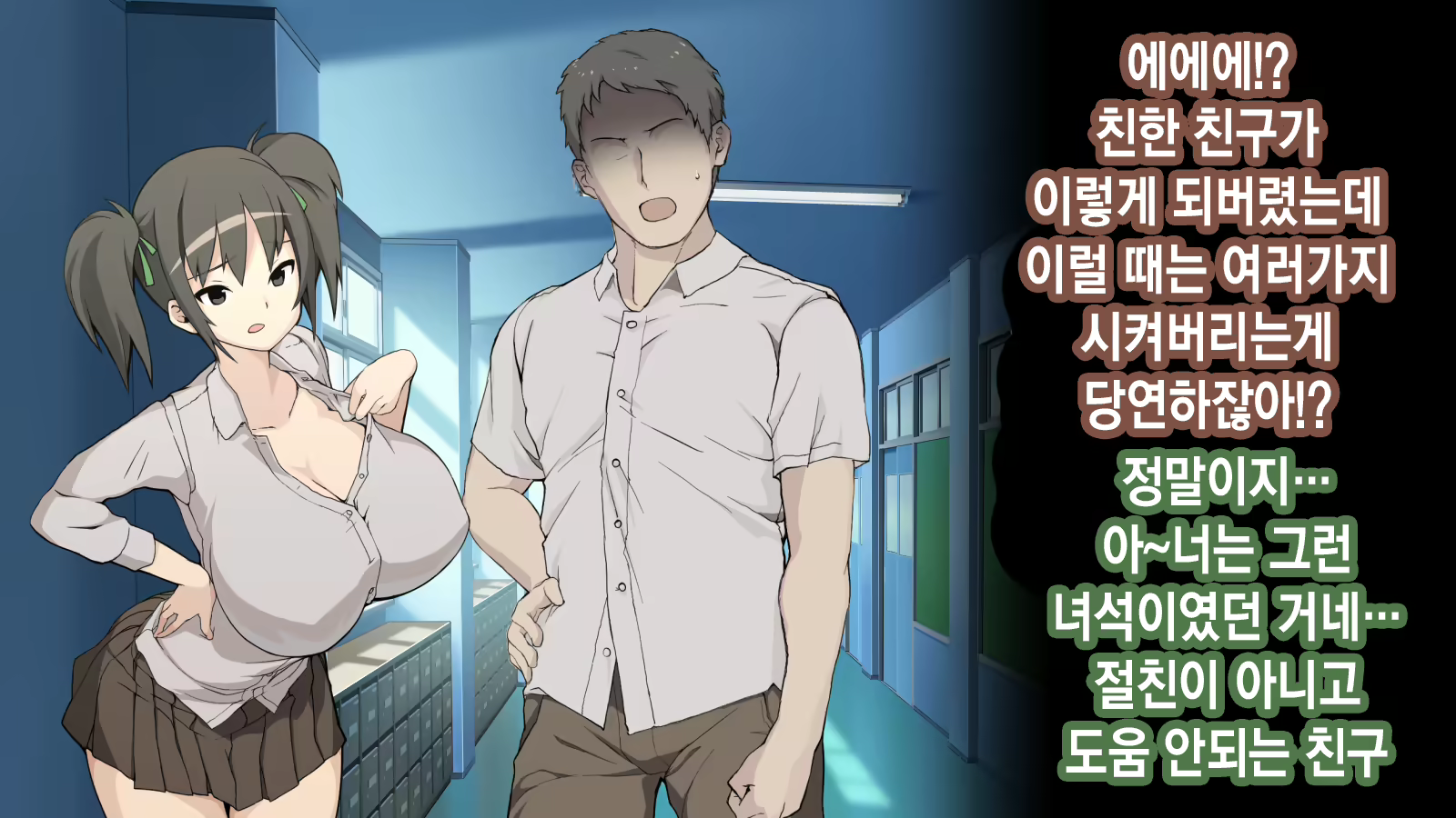 Content 2106147 - 14 페이지