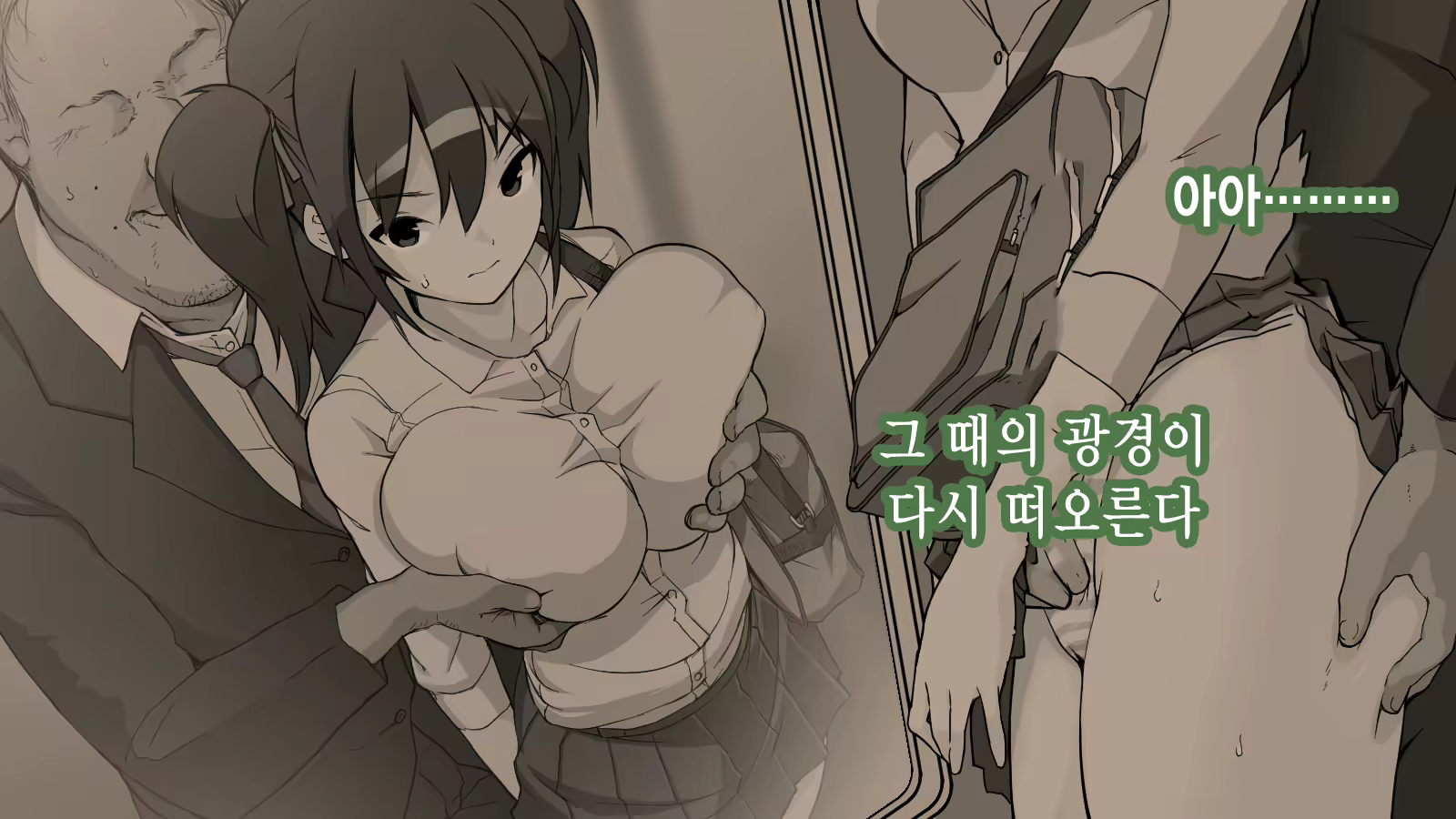 Content 2106147 - 141 페이지