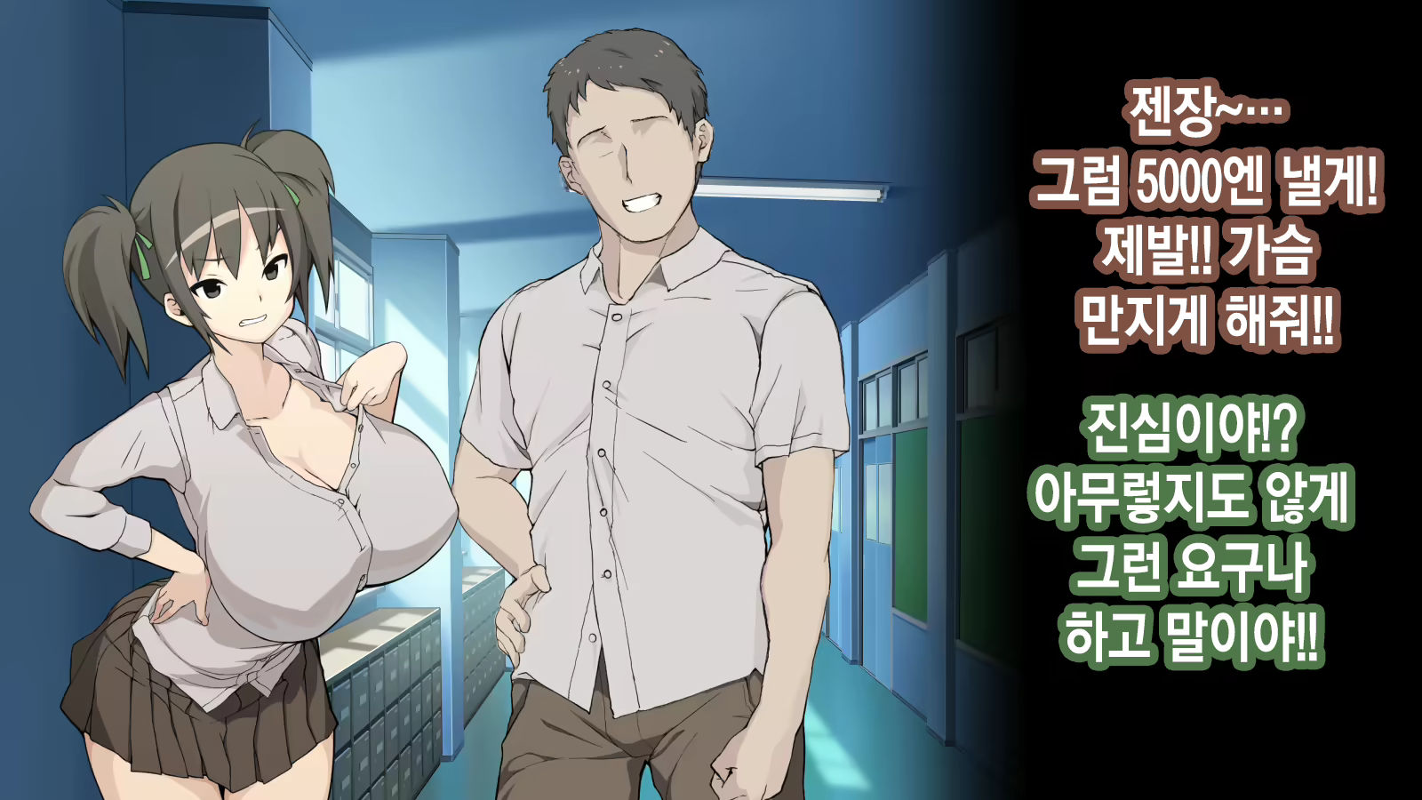 Content 2106147 - 15 페이지