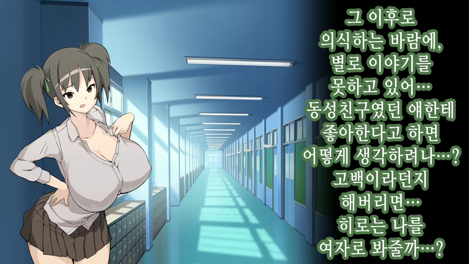 Content 2106147 - 150 페이지