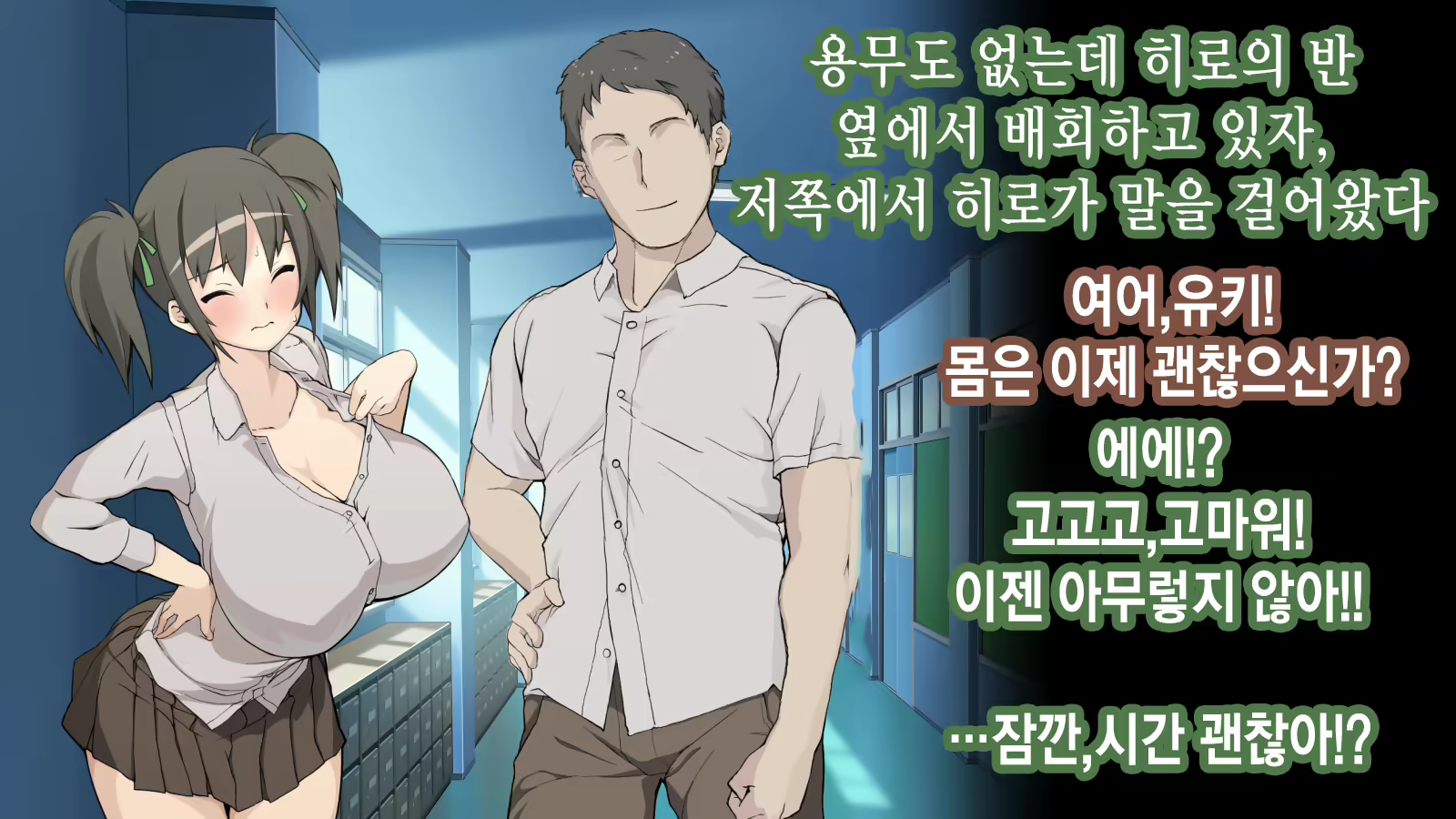 Content 2106147 - 151 페이지
