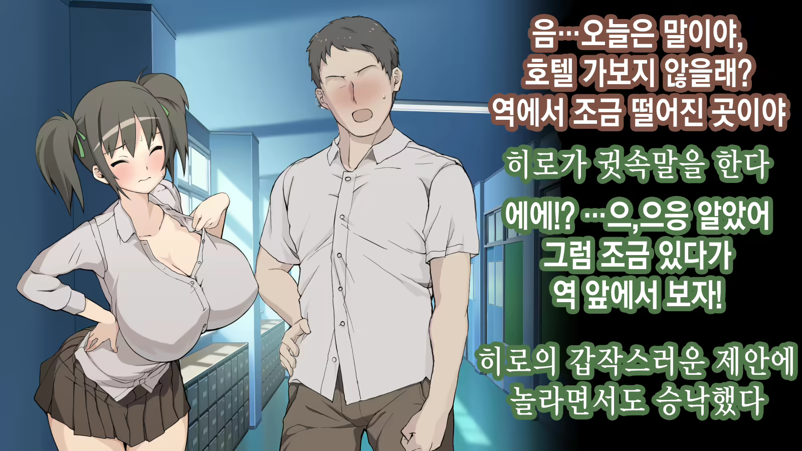Content 2106147 - 176 페이지