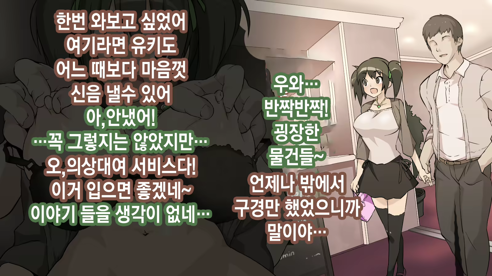 Content 2106147 - 177 페이지