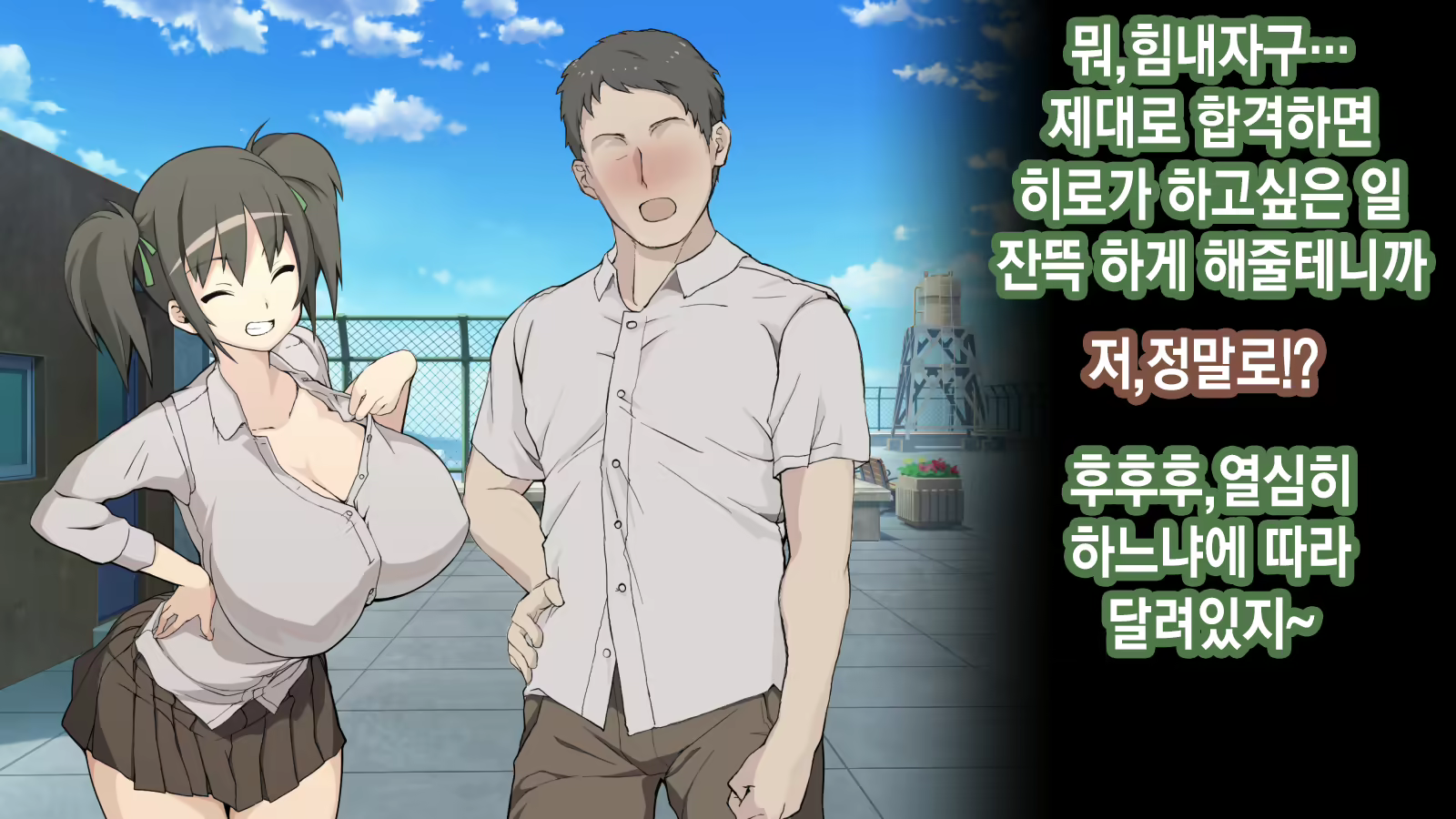 Content 2106147 - 195 페이지