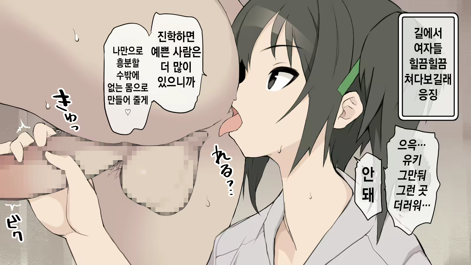 Content 2106147 - 202 페이지