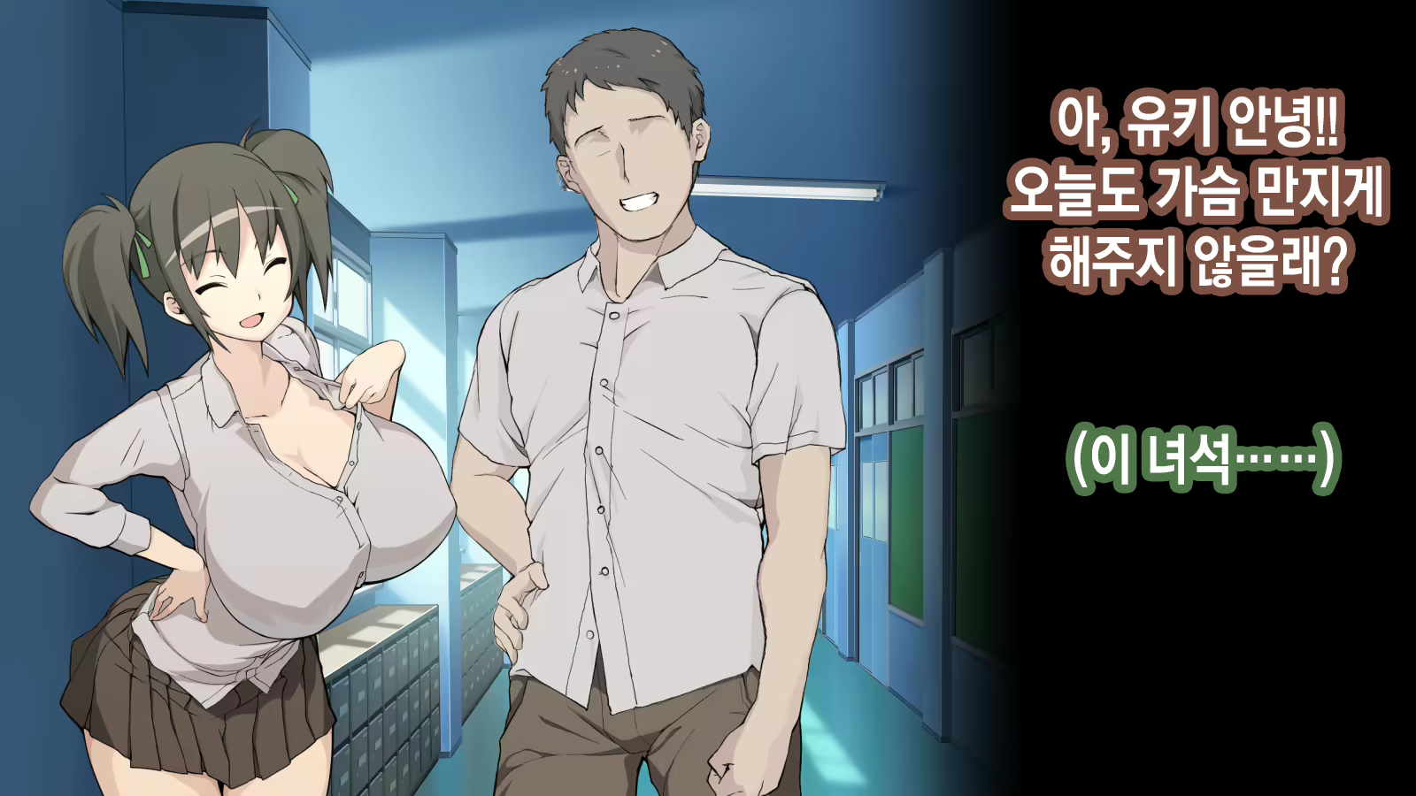 Content 2106147 - 27 페이지