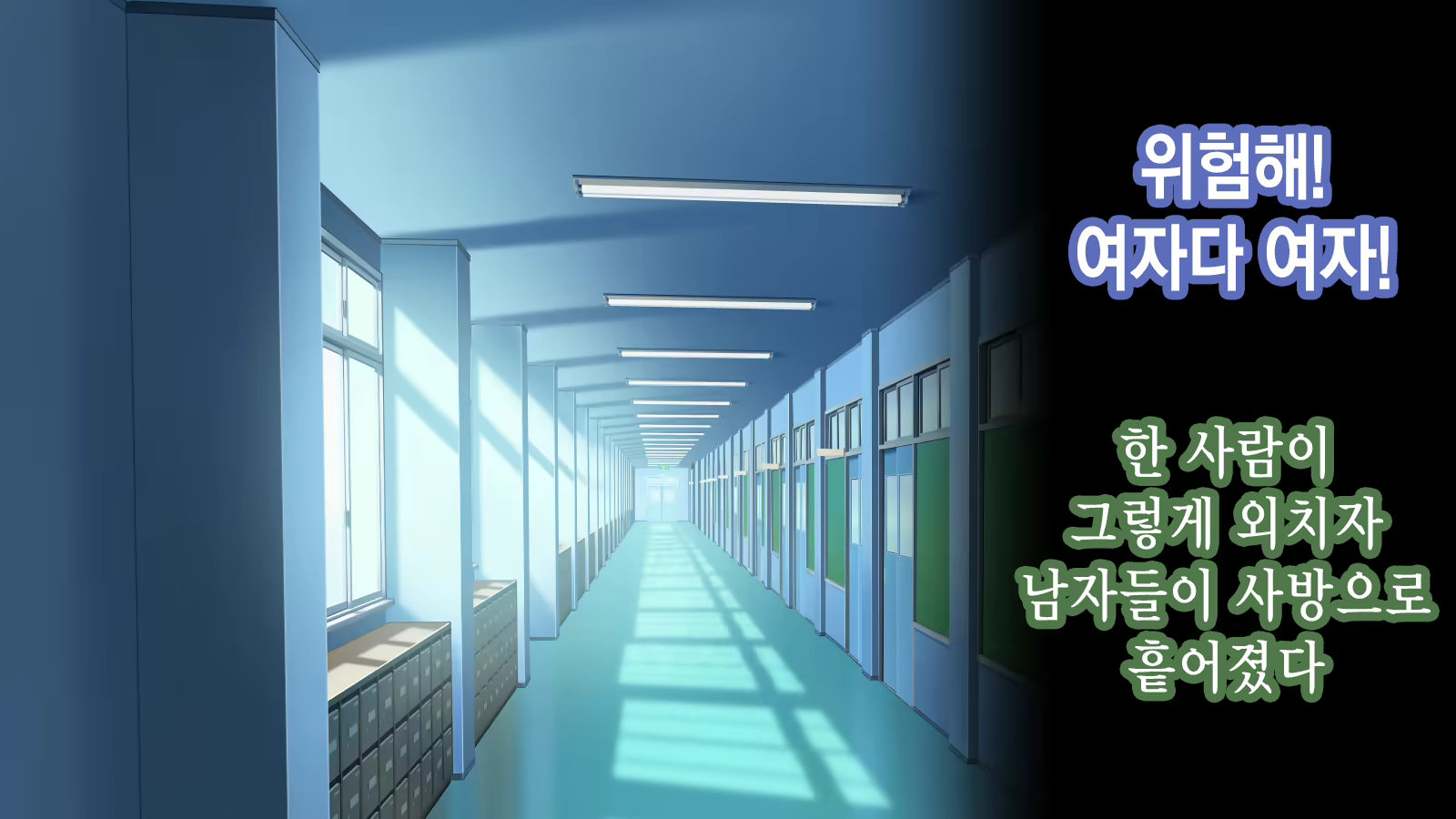 Content 2106147 - 34 페이지