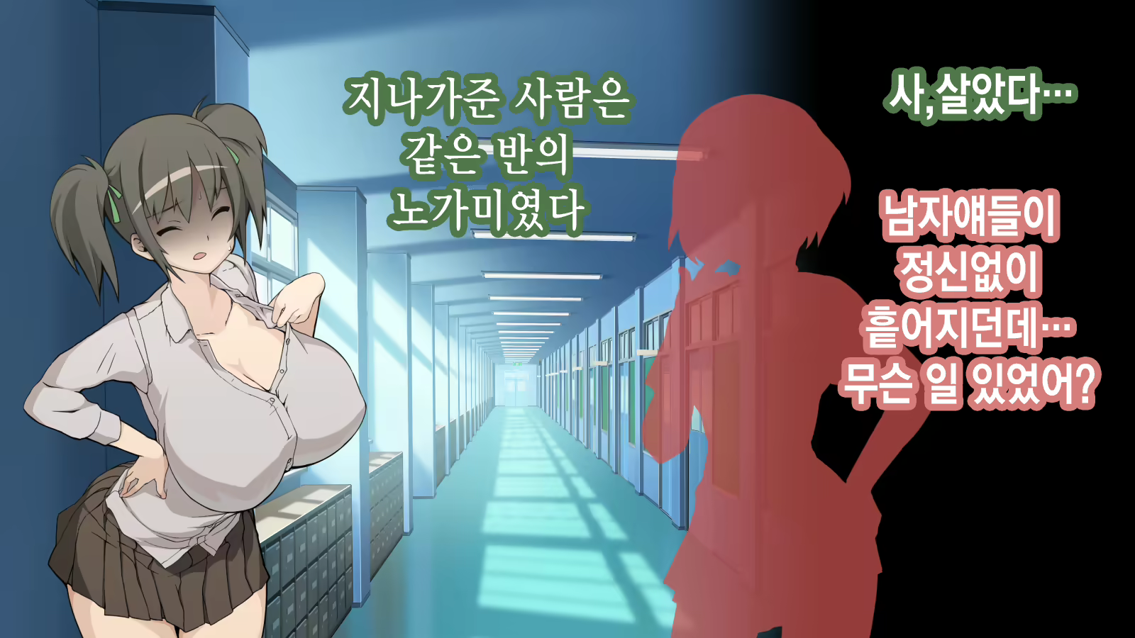 Content 2106147 - 35 페이지