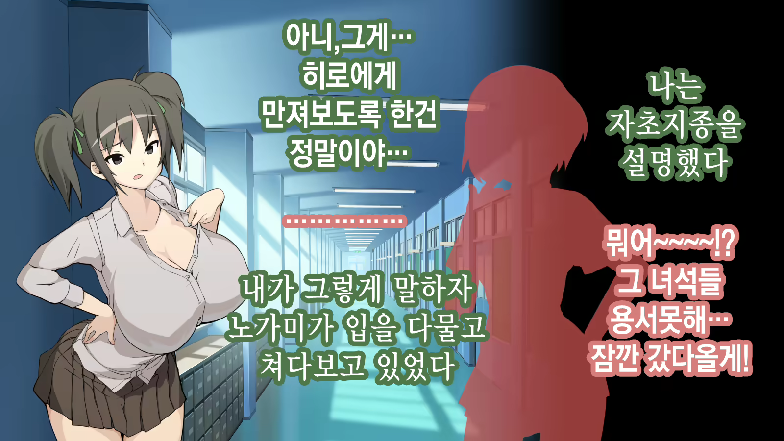 Content 2106147 - 36 페이지