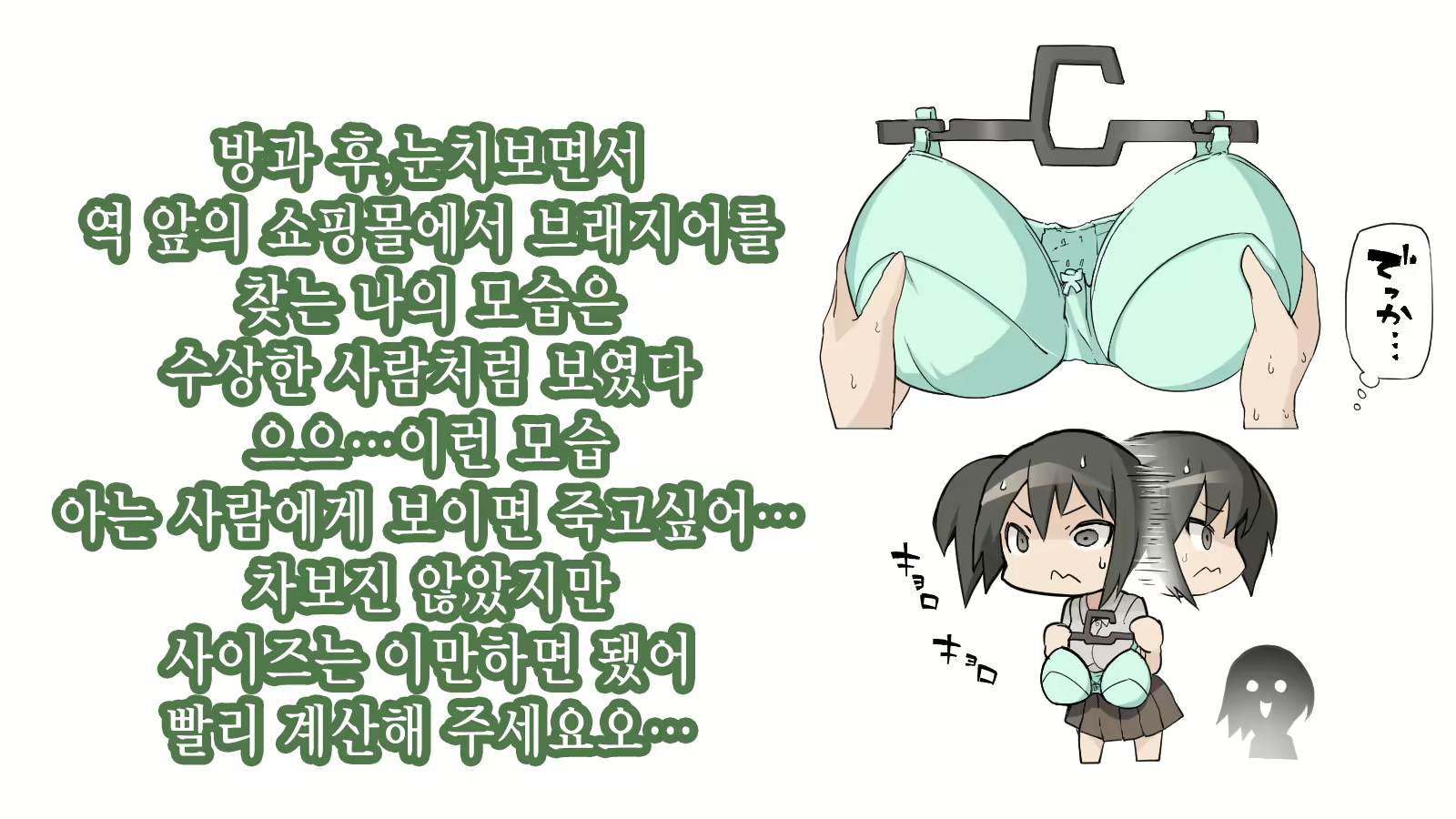 Content 2106147 - 40 페이지