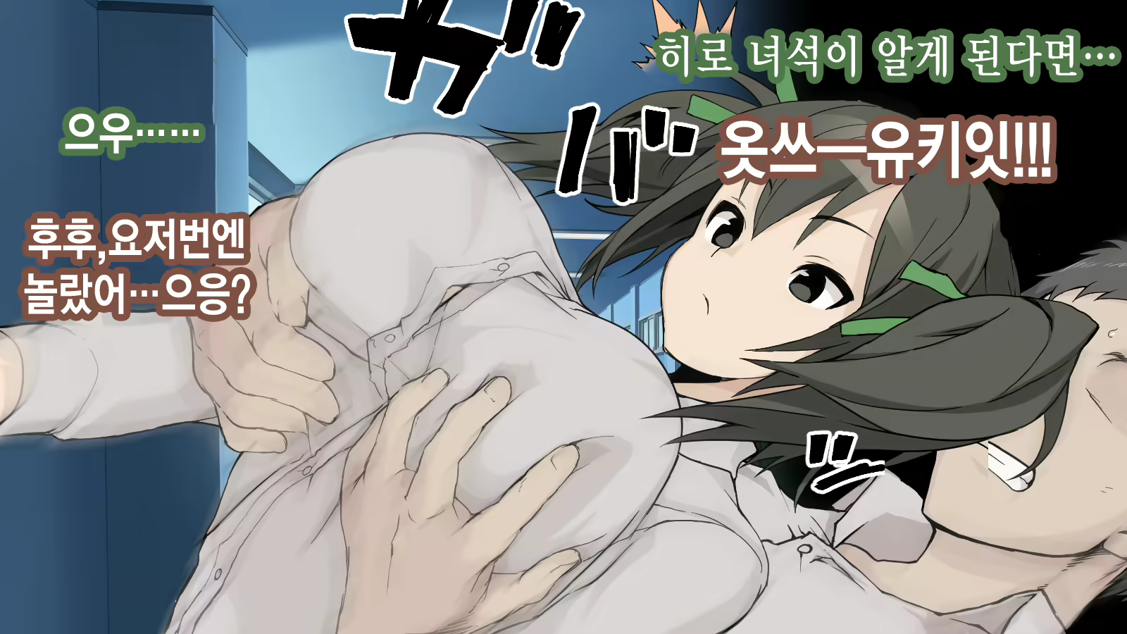 Content 2106147 - 44 페이지