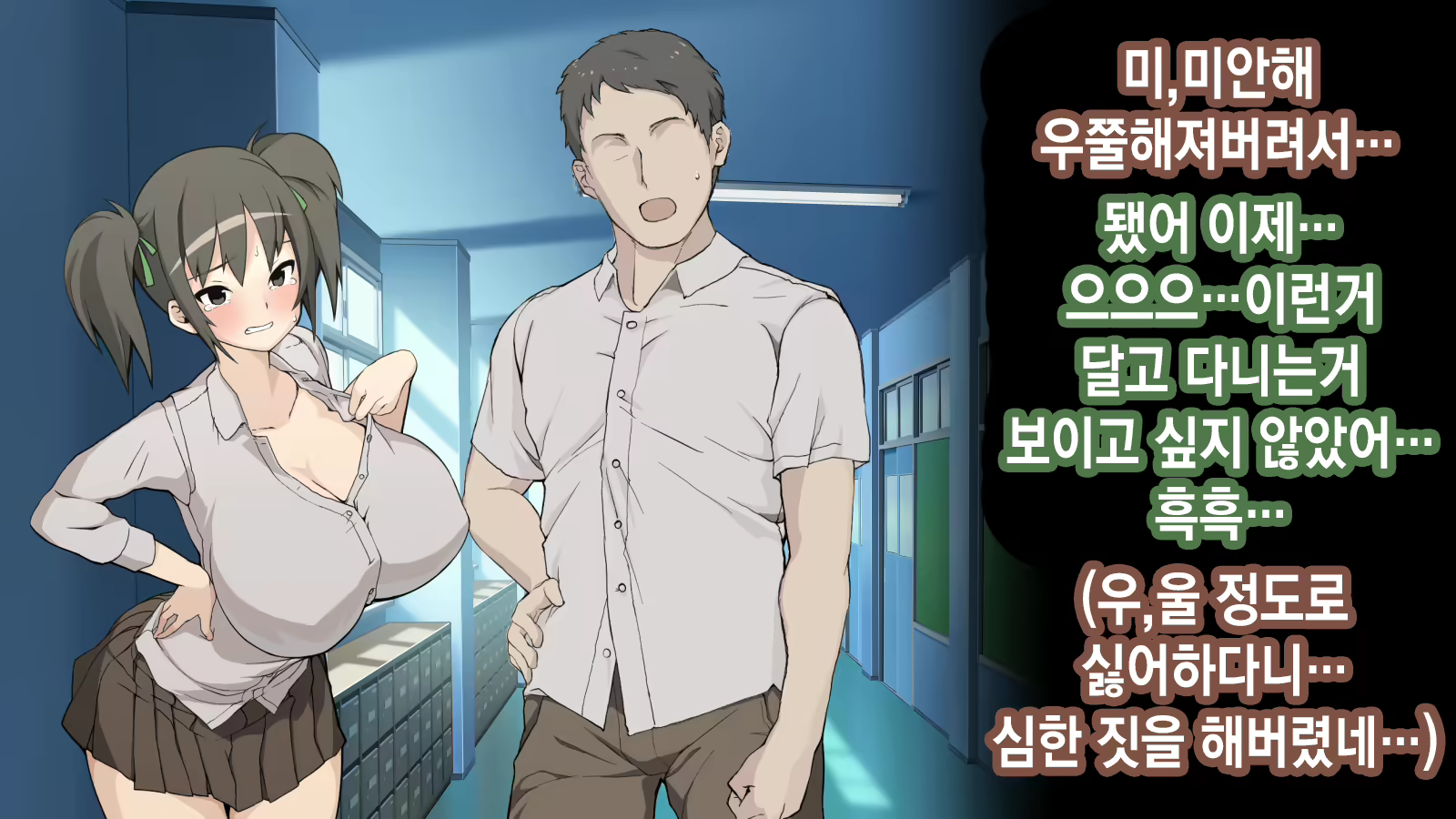 Content 2106147 - 47 페이지